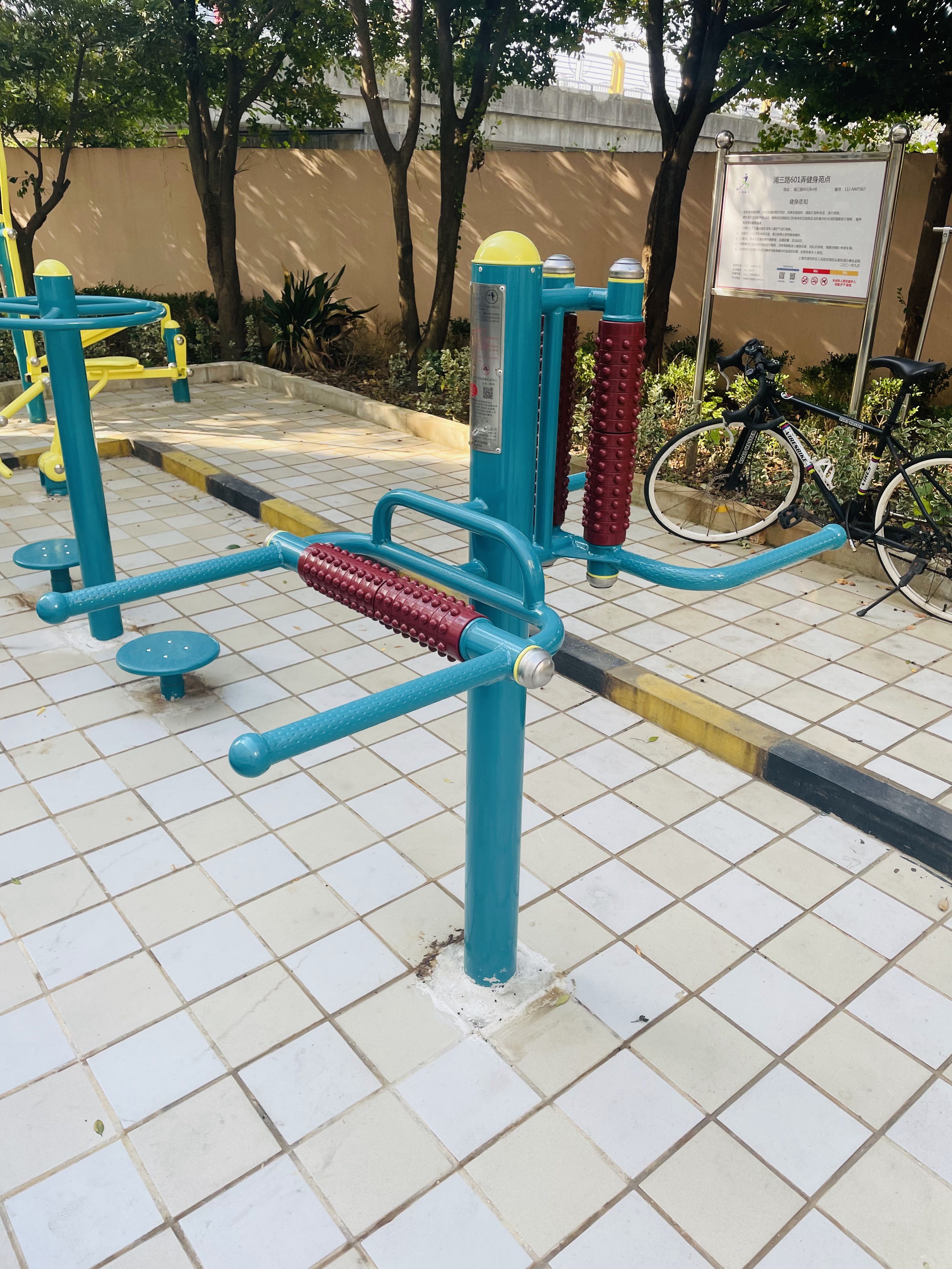 互動式腰背按摩器