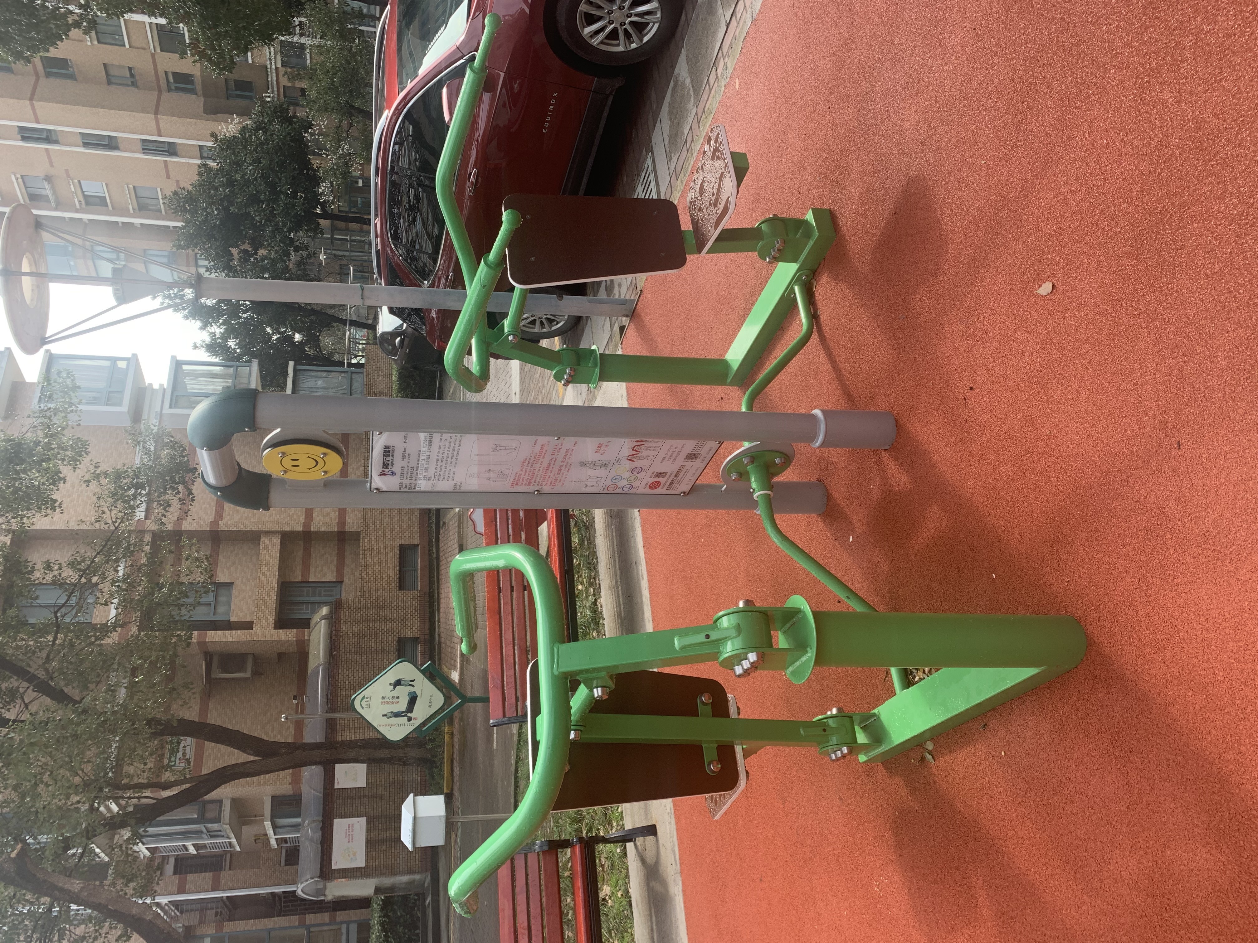 雙位推舉訓(xùn)練器