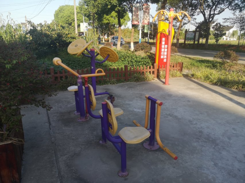 建農(nóng)村健身點(diǎn)（二）