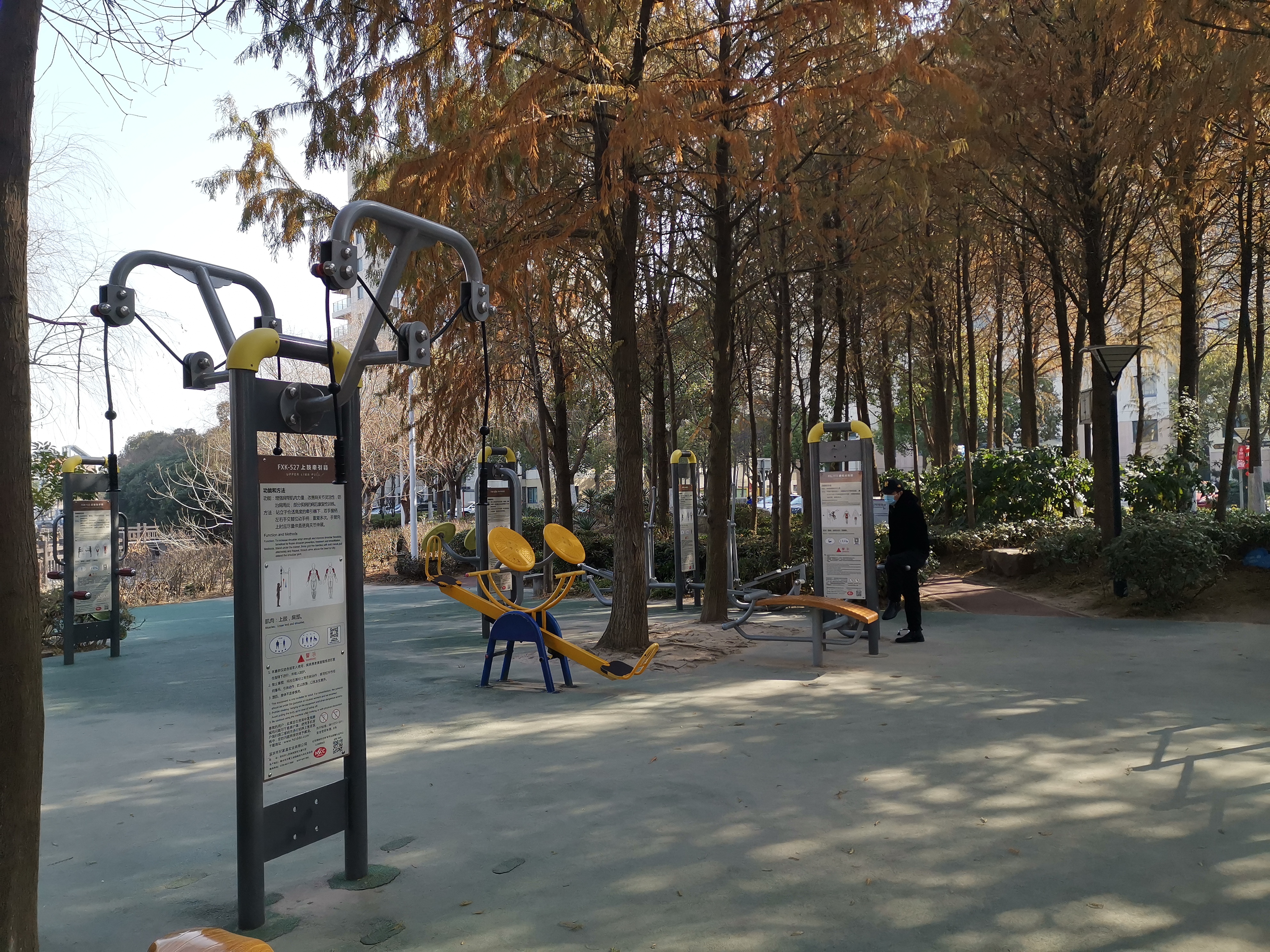 宜浩佳園二居市民益智健身點(diǎn)