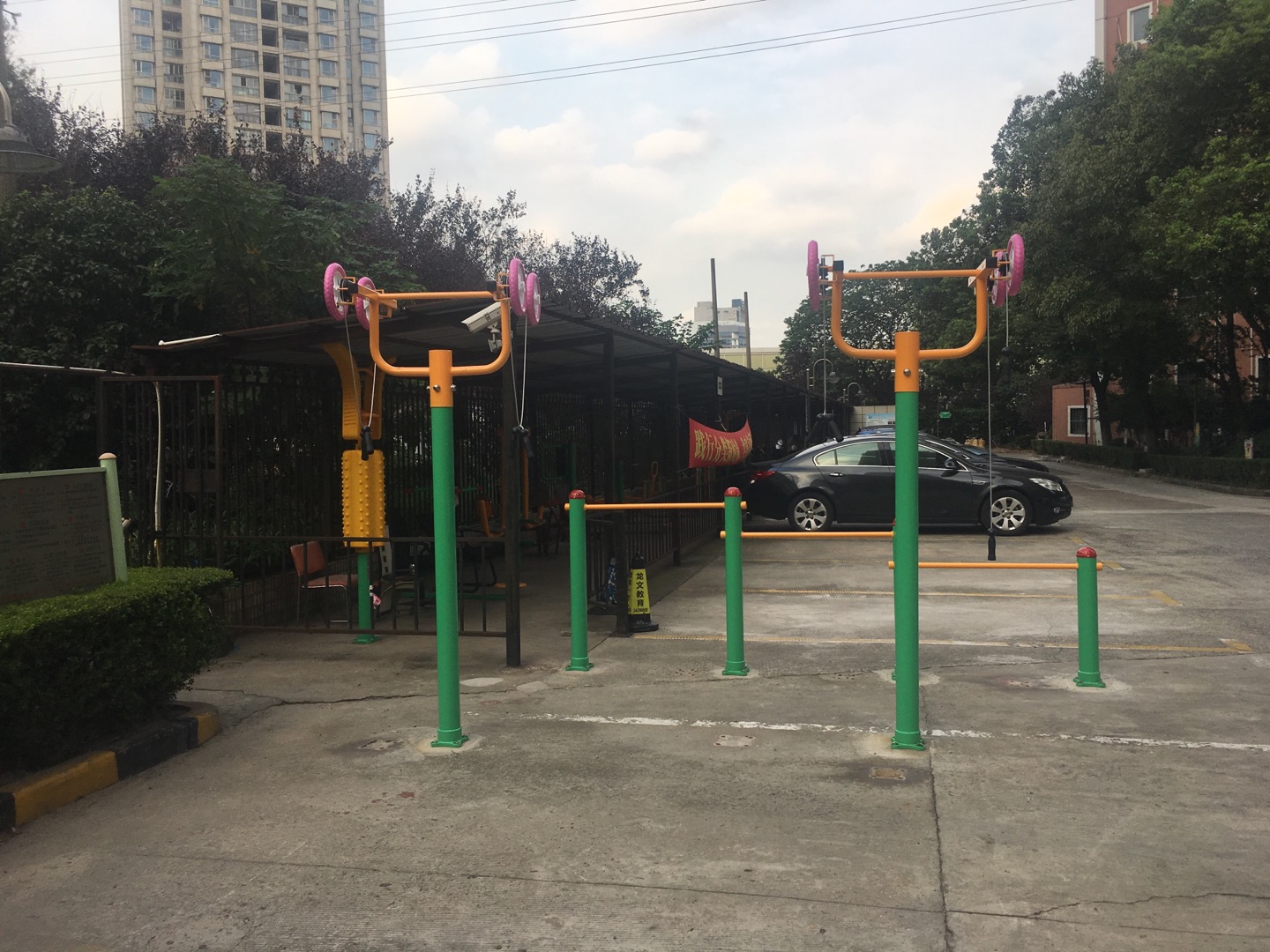 金虹大廈居委金虹大廈健身點(diǎn)