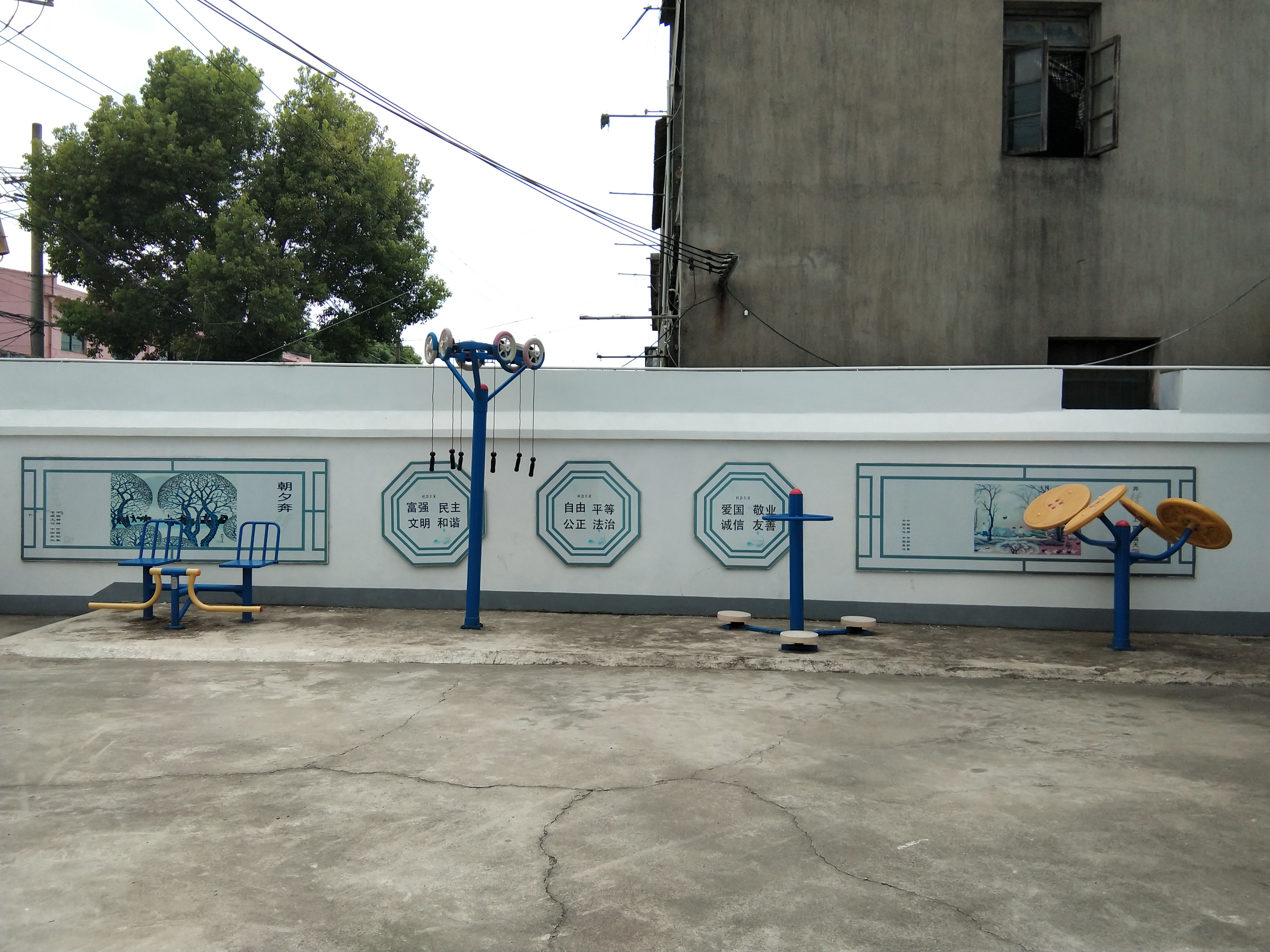 勤勞村健身苑點(diǎn)B