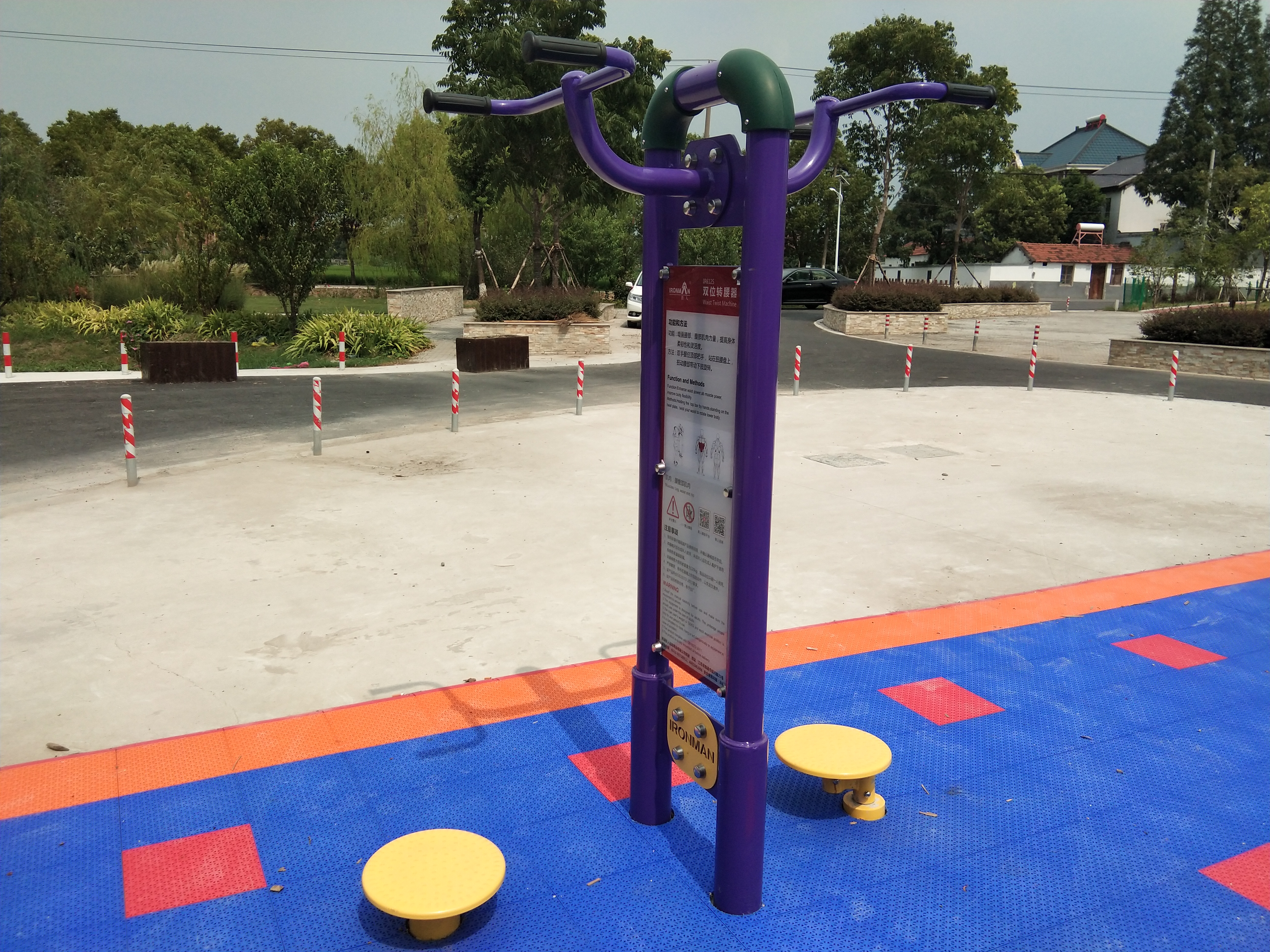 雙位轉(zhuǎn)腰器