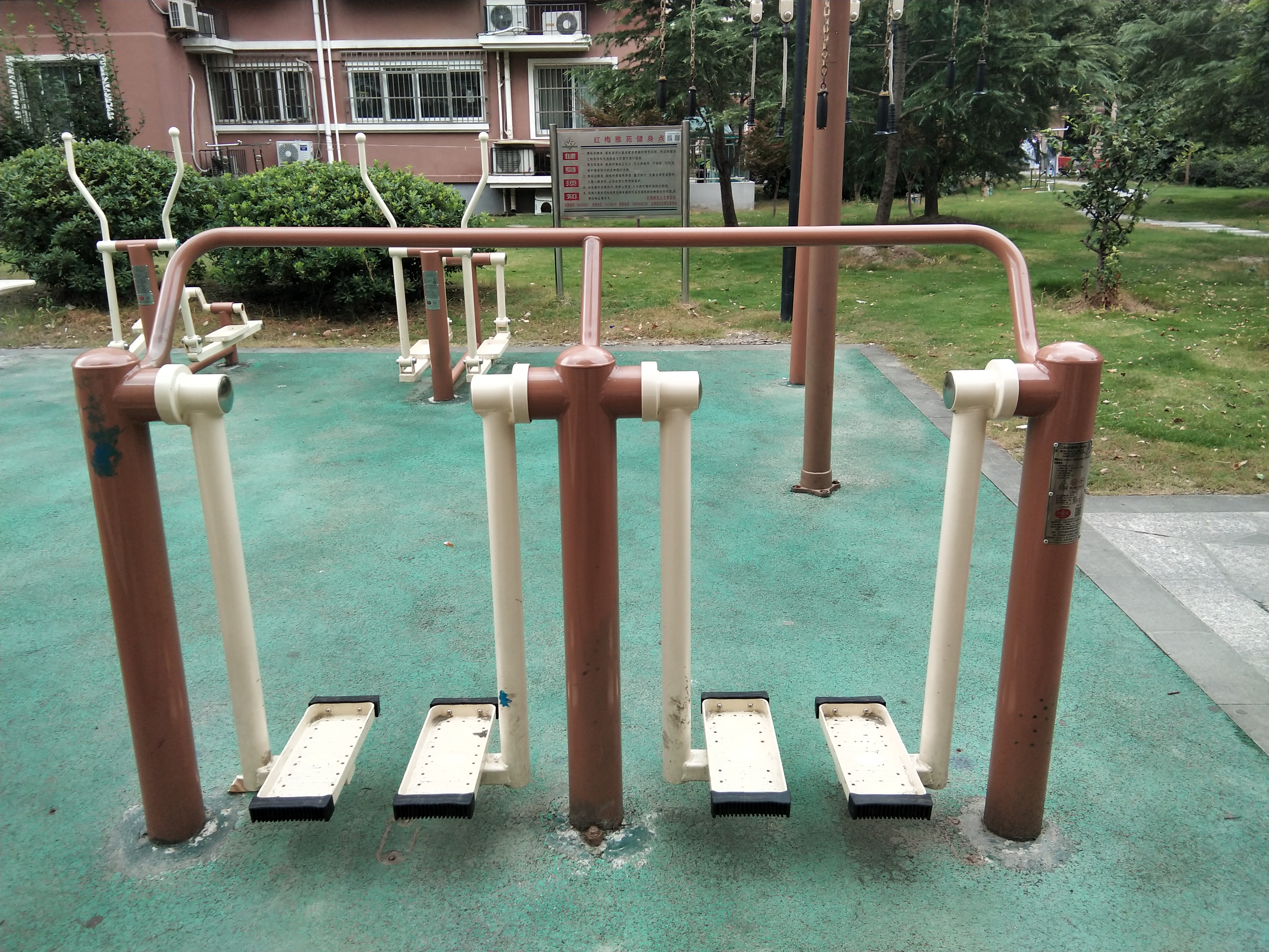 太空漫步機(jī)