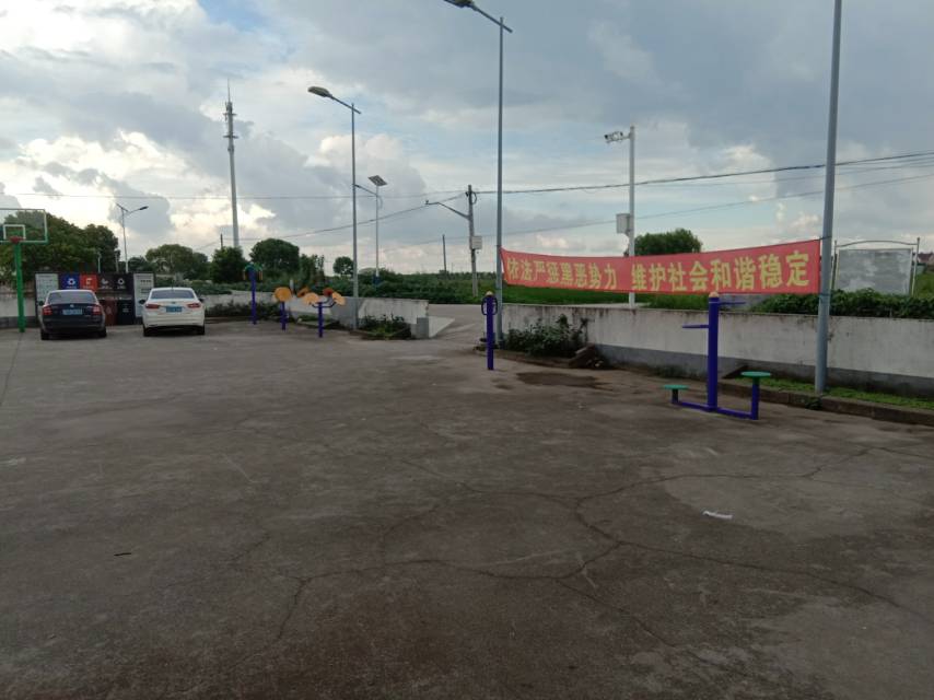 淀西村（東風(fēng)）健身點(diǎn)