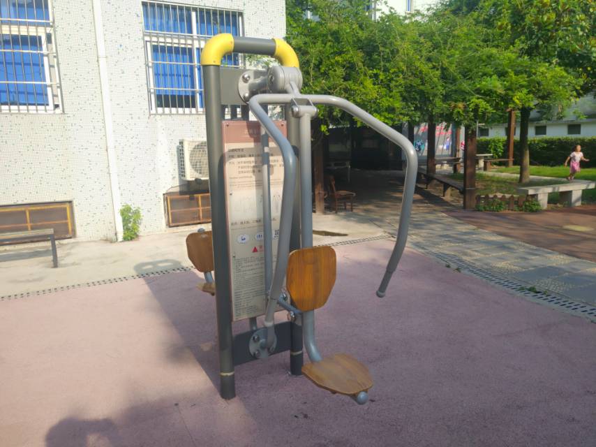 上下肢訓(xùn)練器