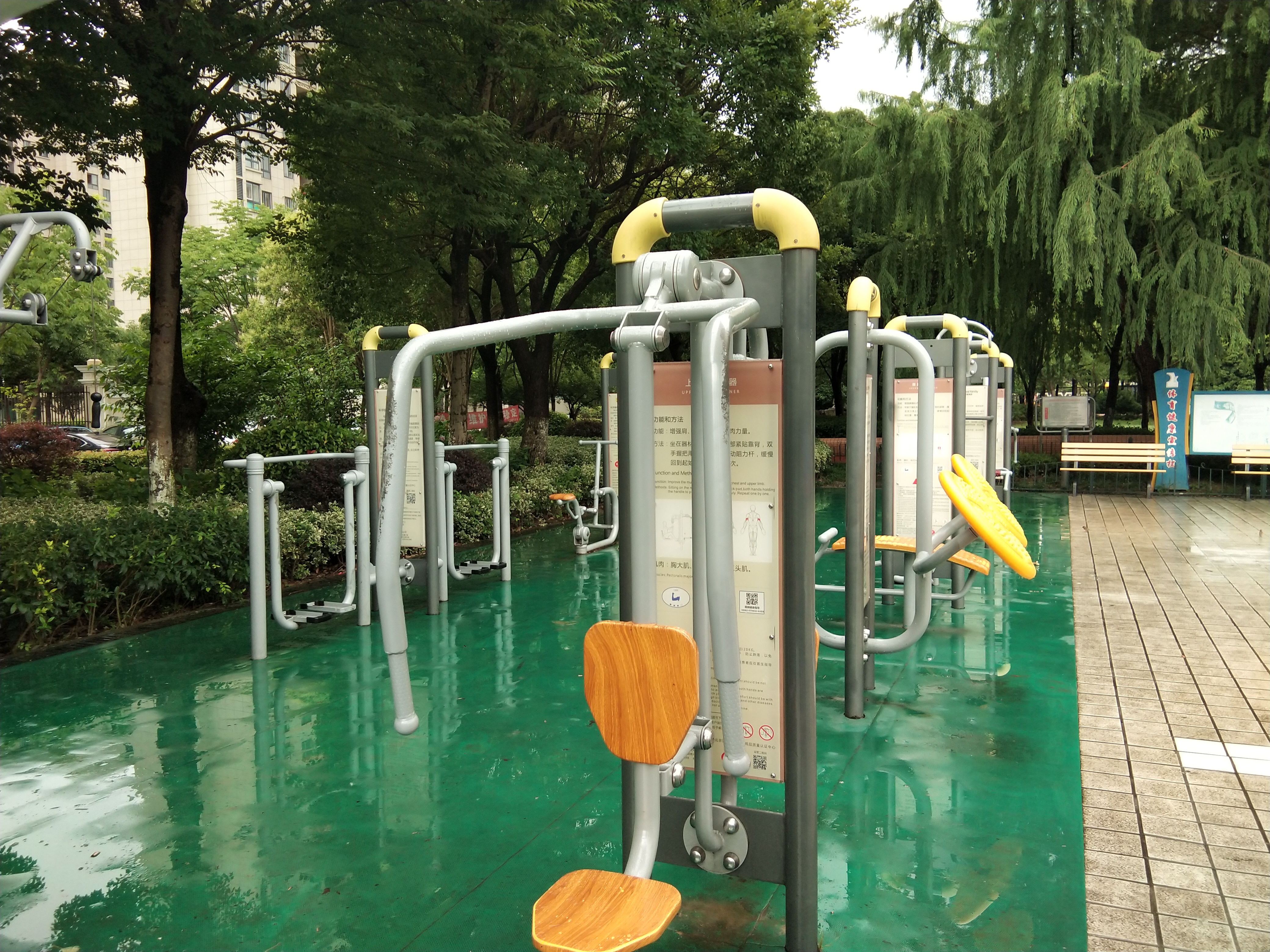 上下肢訓(xùn)練器