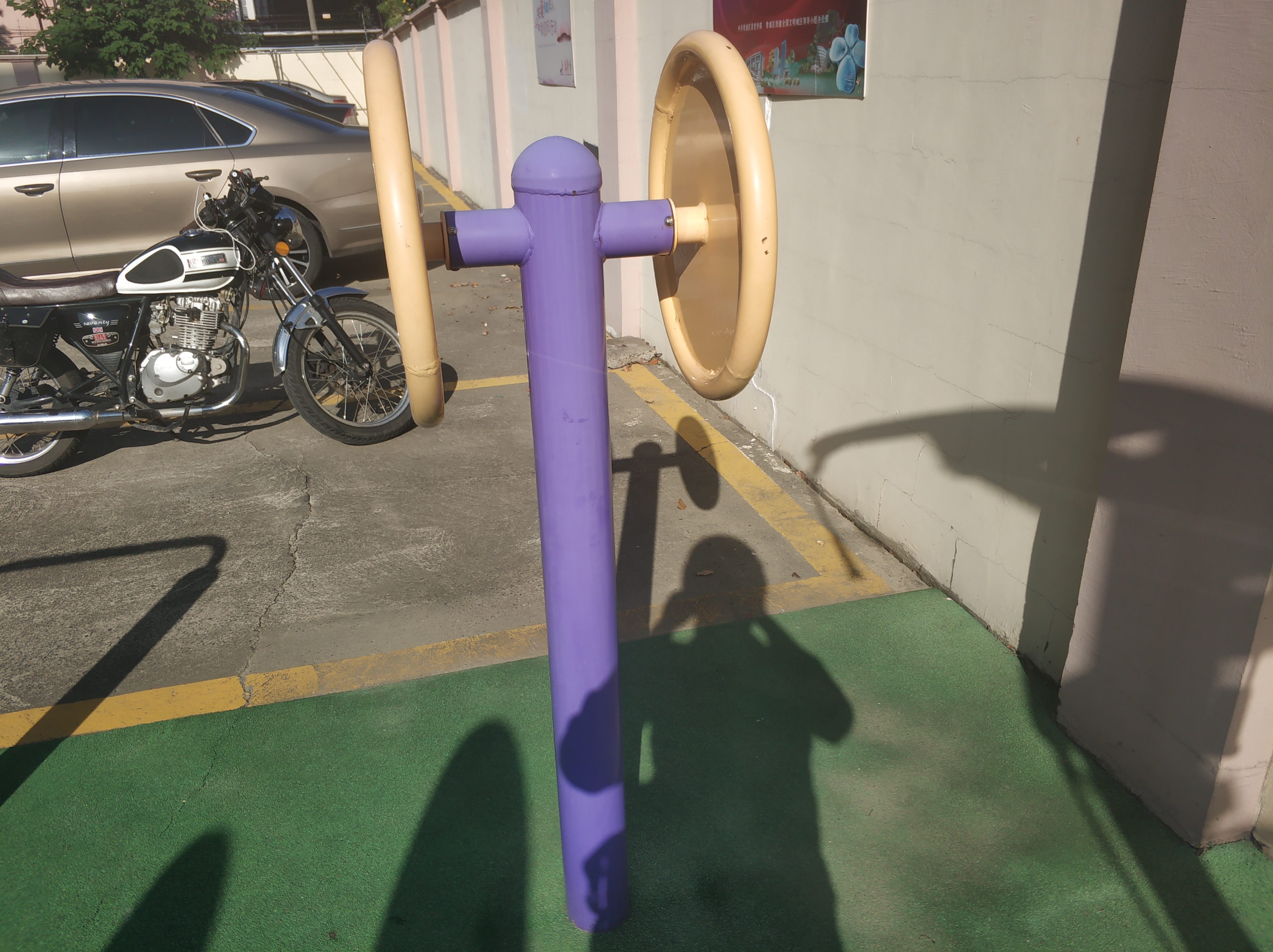 臂力訓(xùn)練器