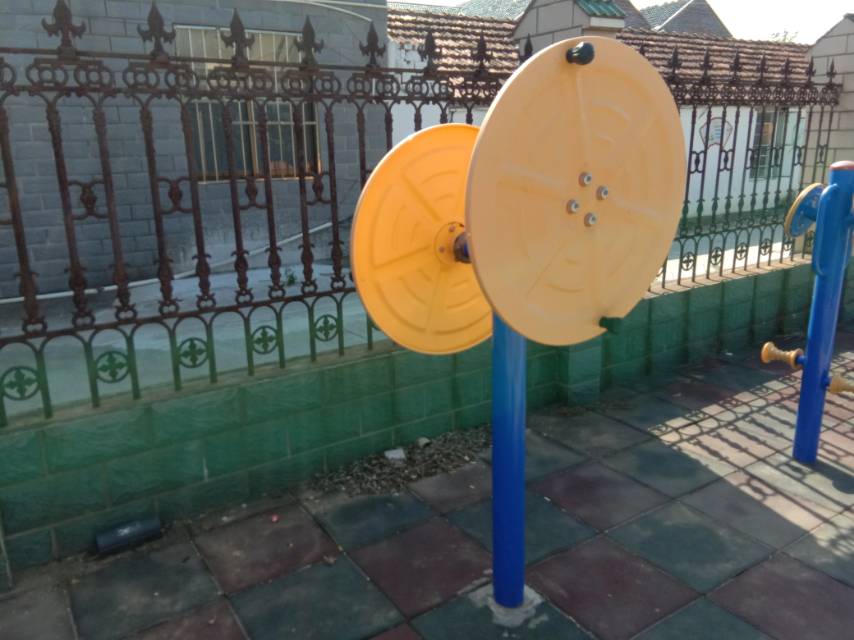 快樂大轉(zhuǎn)盤