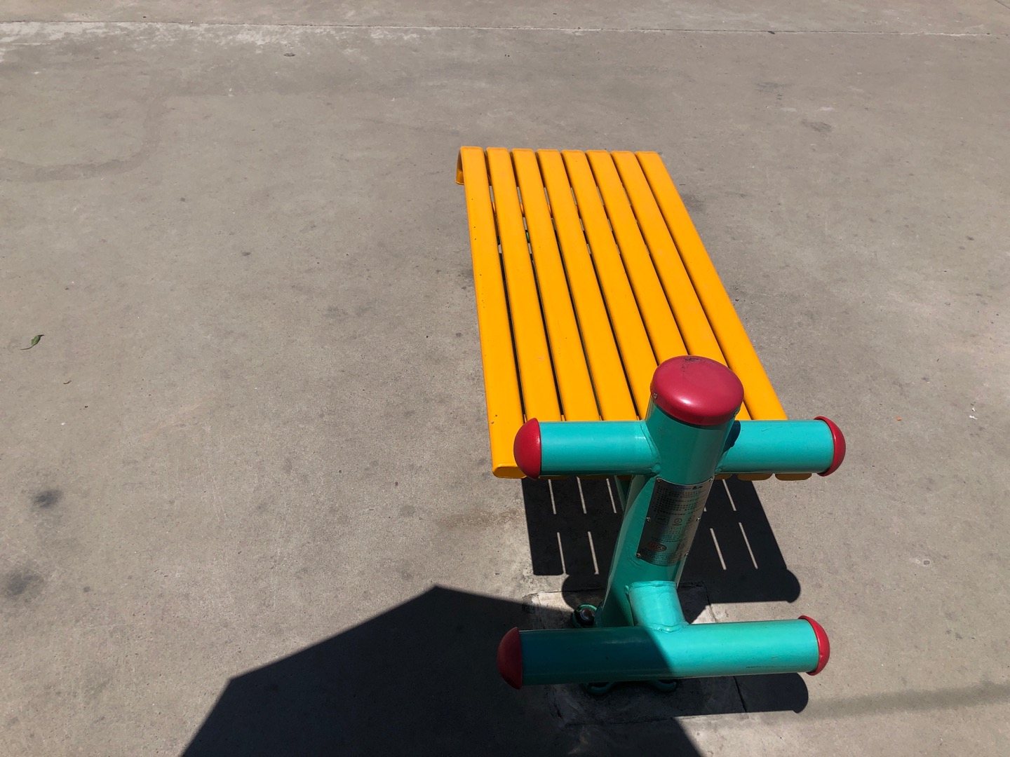 仰臥起平臺(tái)