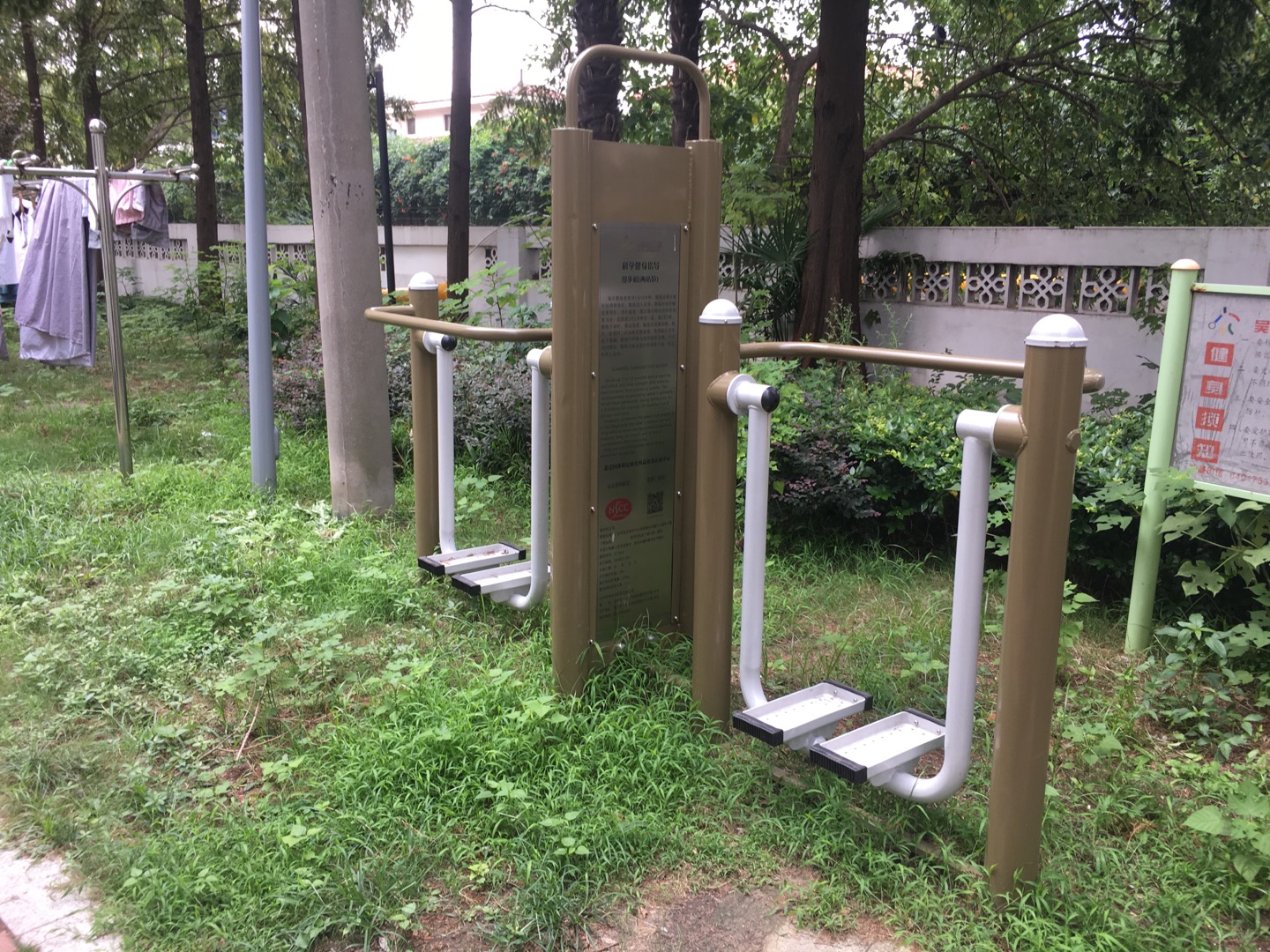 雙位漫步機(jī)