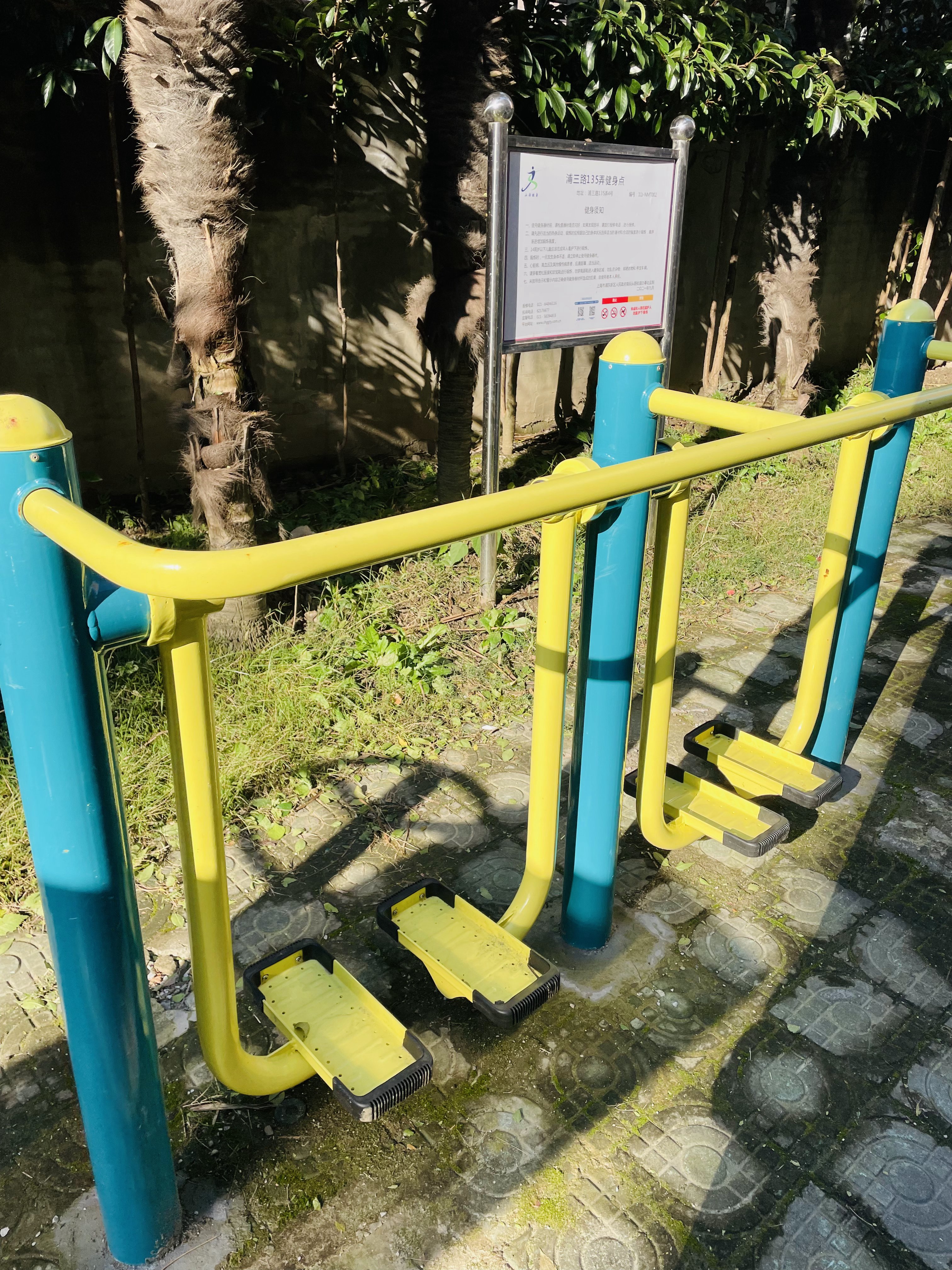 二位智能太空漫步機(jī)