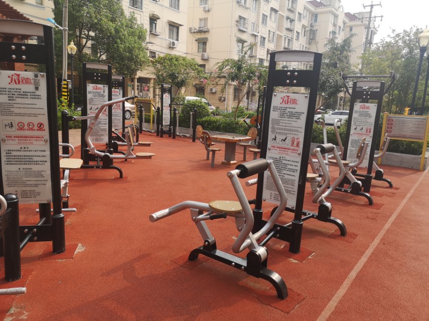 靜安二居委健身點(diǎn)B