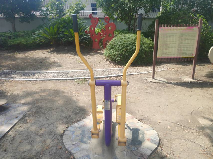 橢圓漫步機(jī)