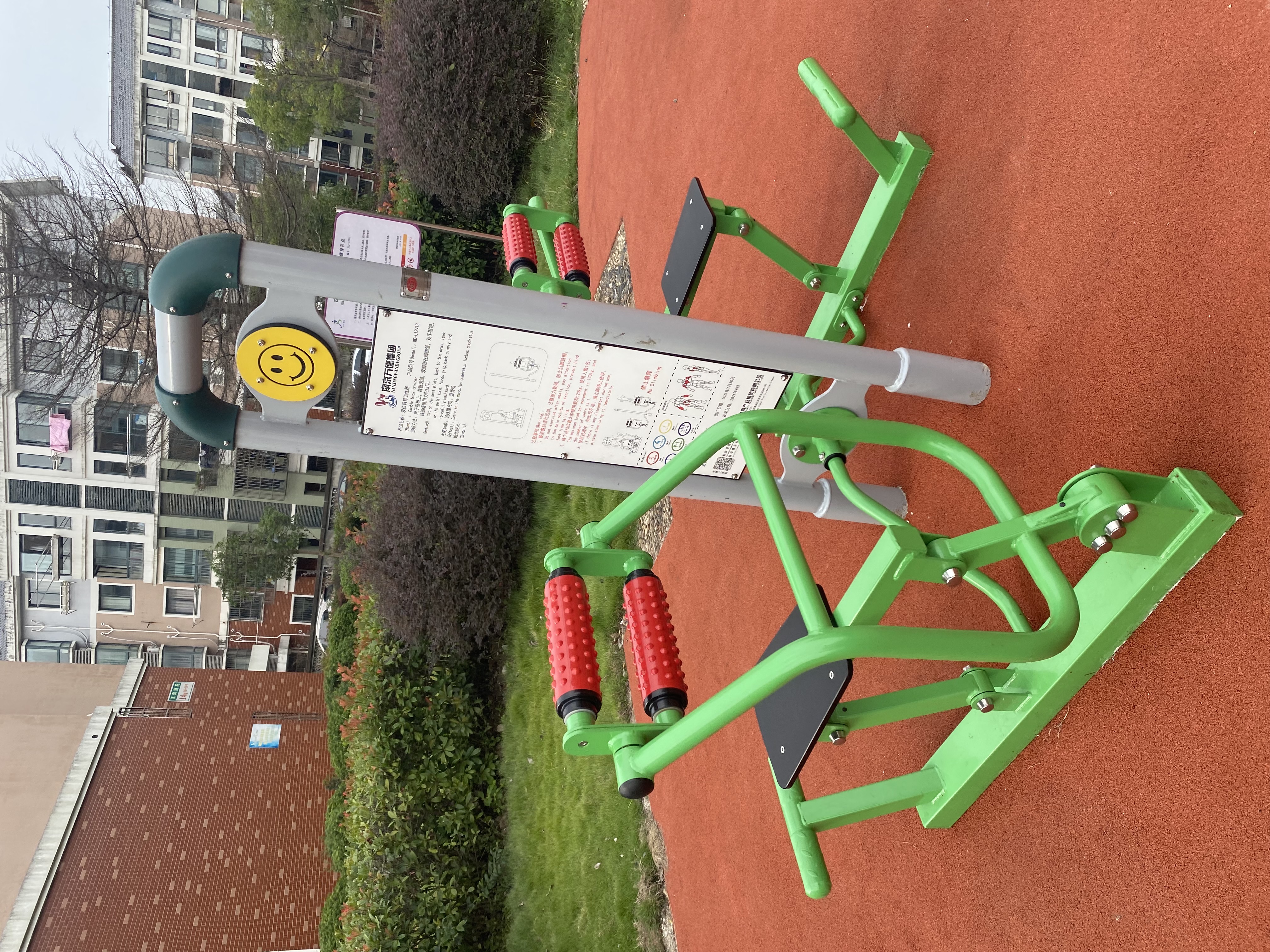 雙位背部訓(xùn)練器