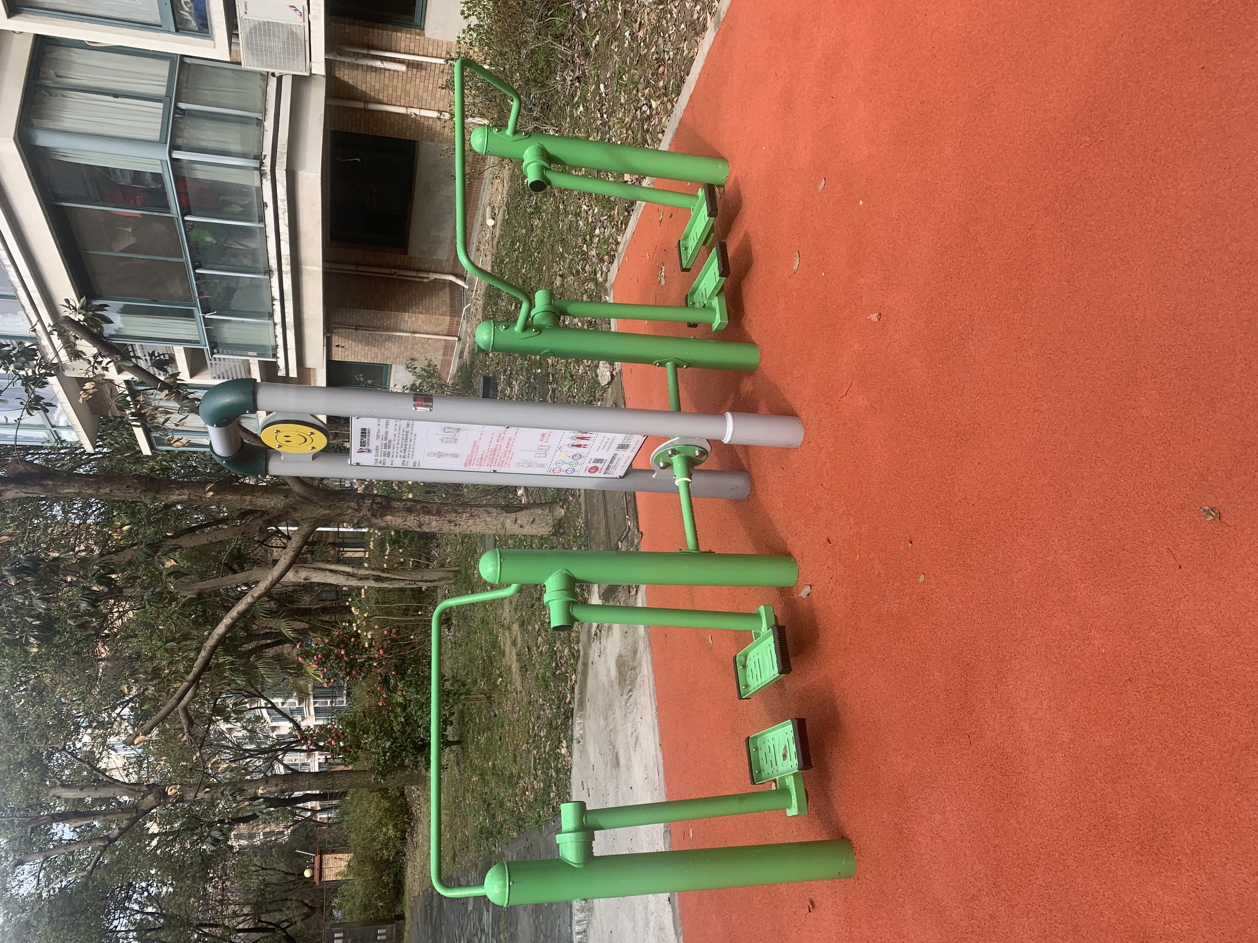 雙位漫步機(jī)