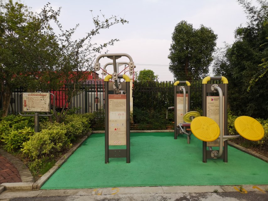 申亞翠庭健身苑點