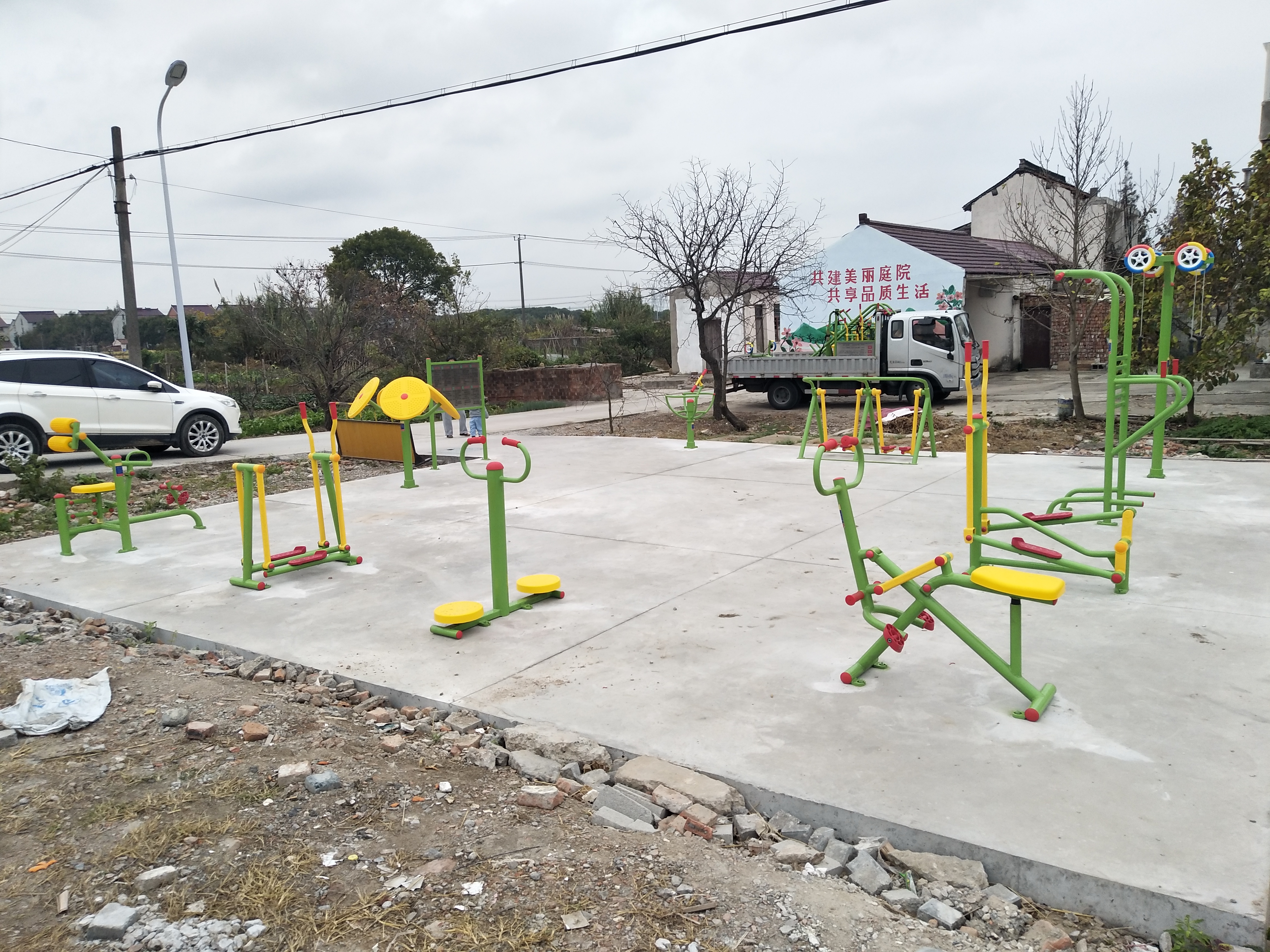 豐橋村5組健身點(diǎn)