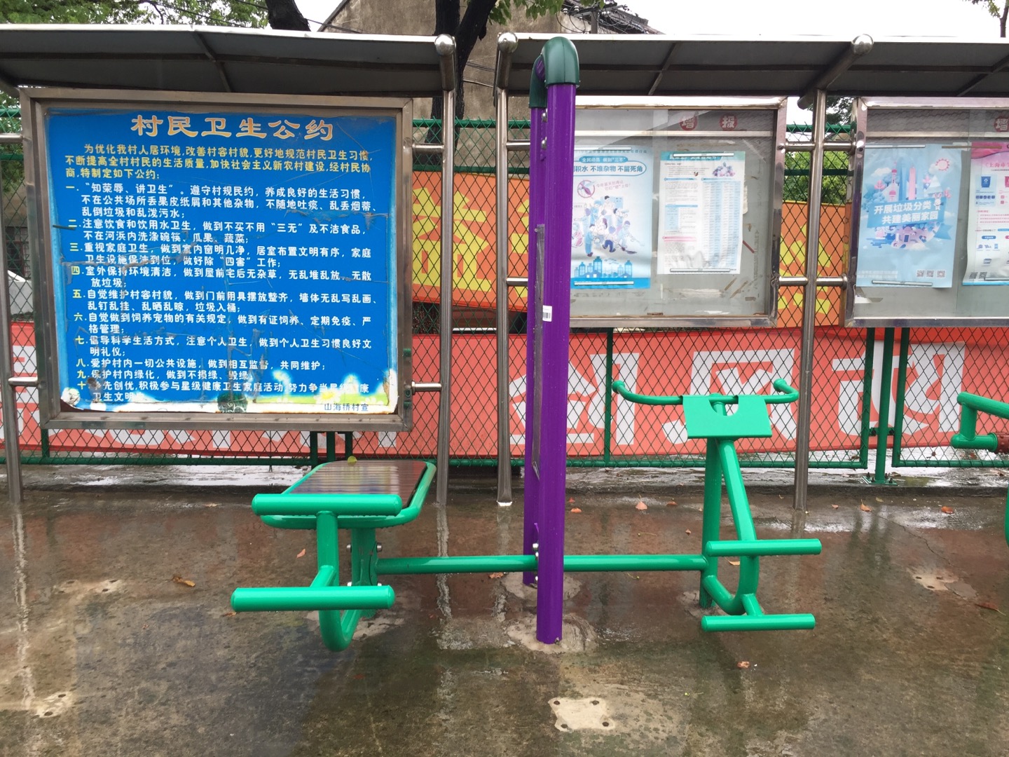 背肌/腹肌訓(xùn)練器