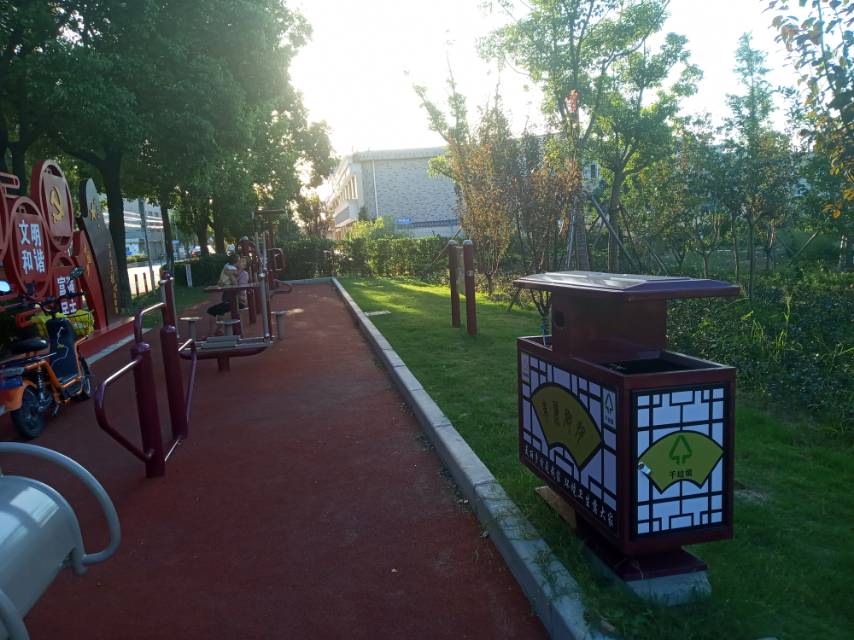 馬棚公園益智健身點