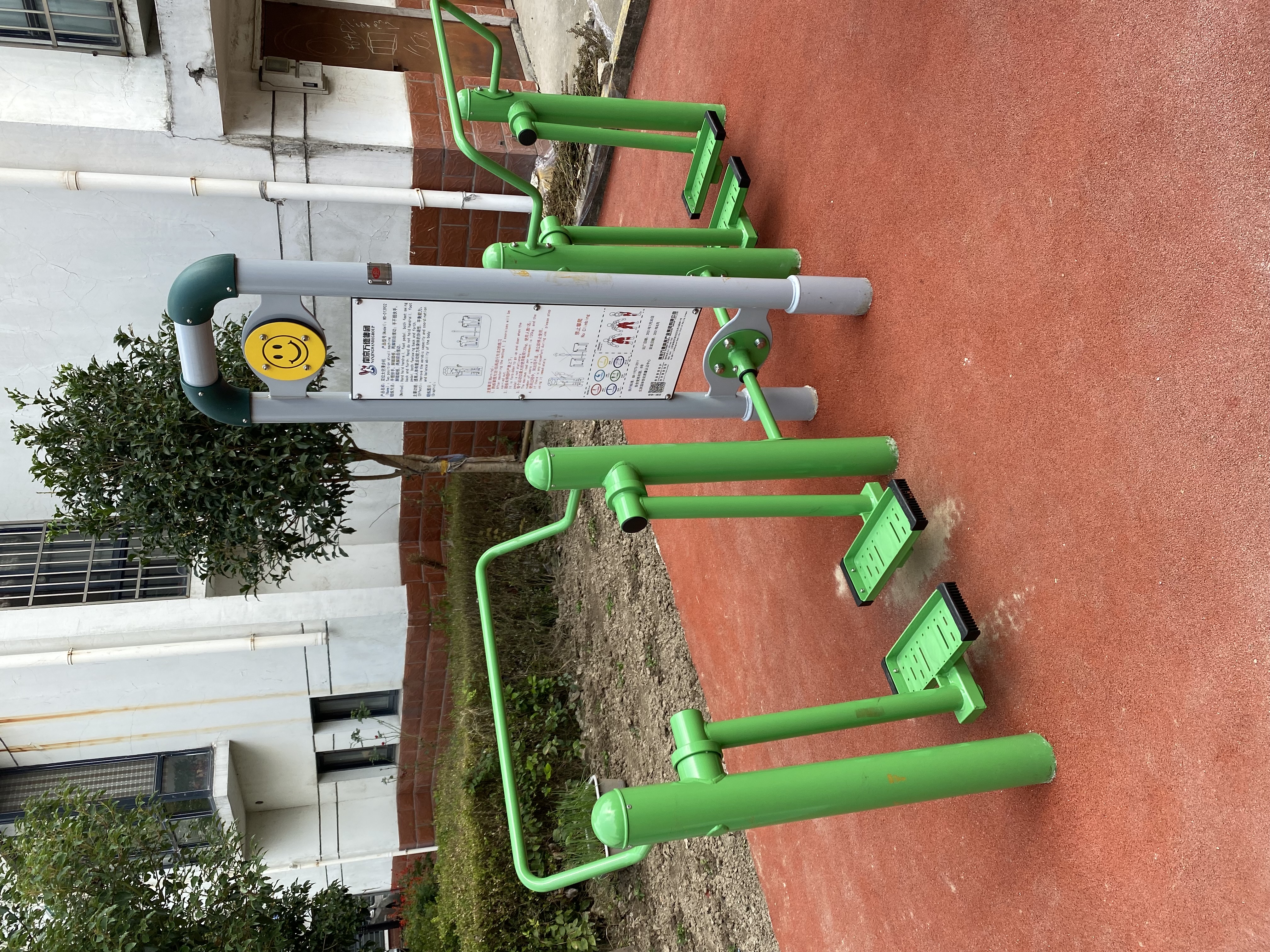 二位智能太空漫步機(jī)