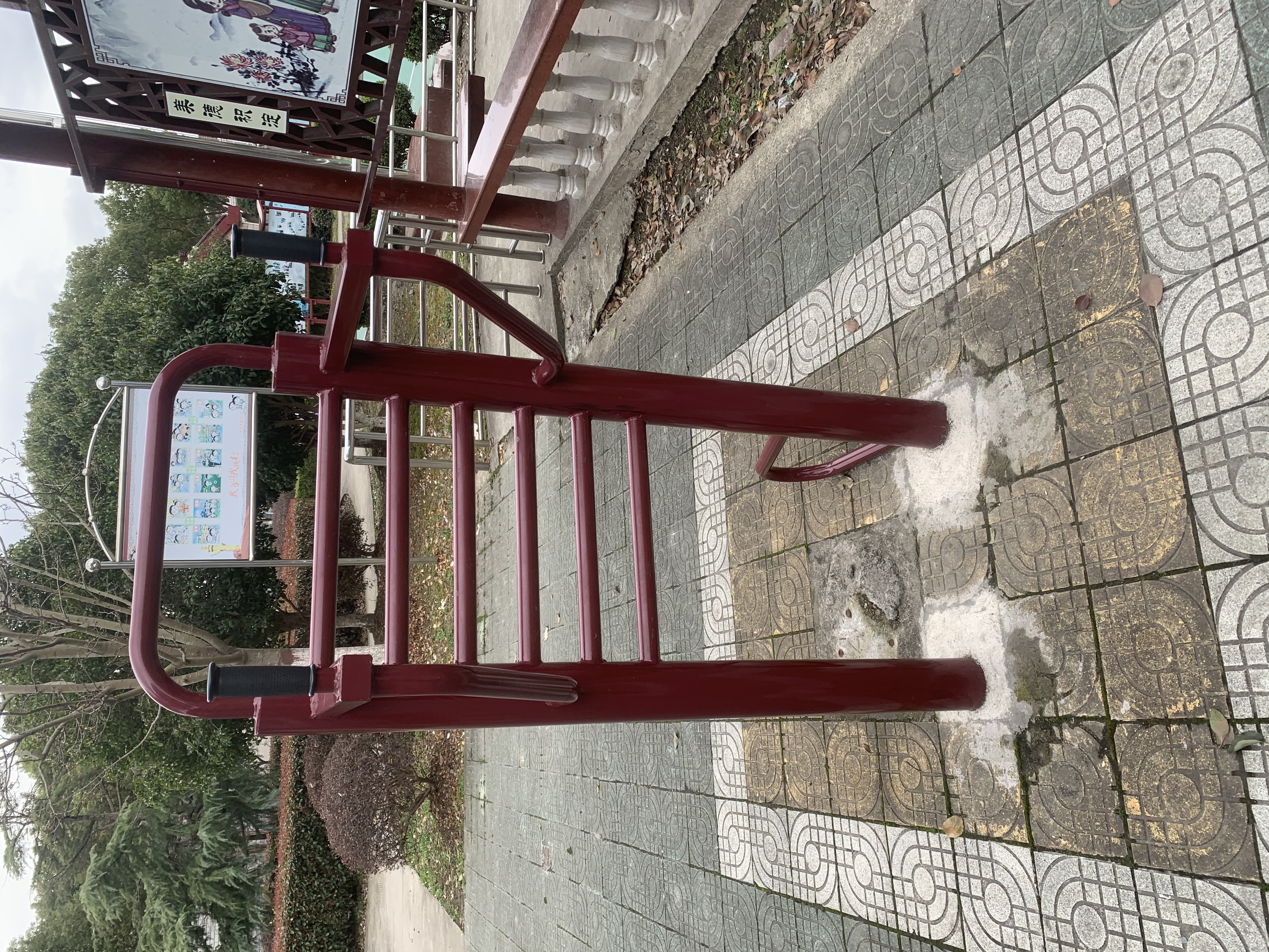 多功能訓(xùn)練器