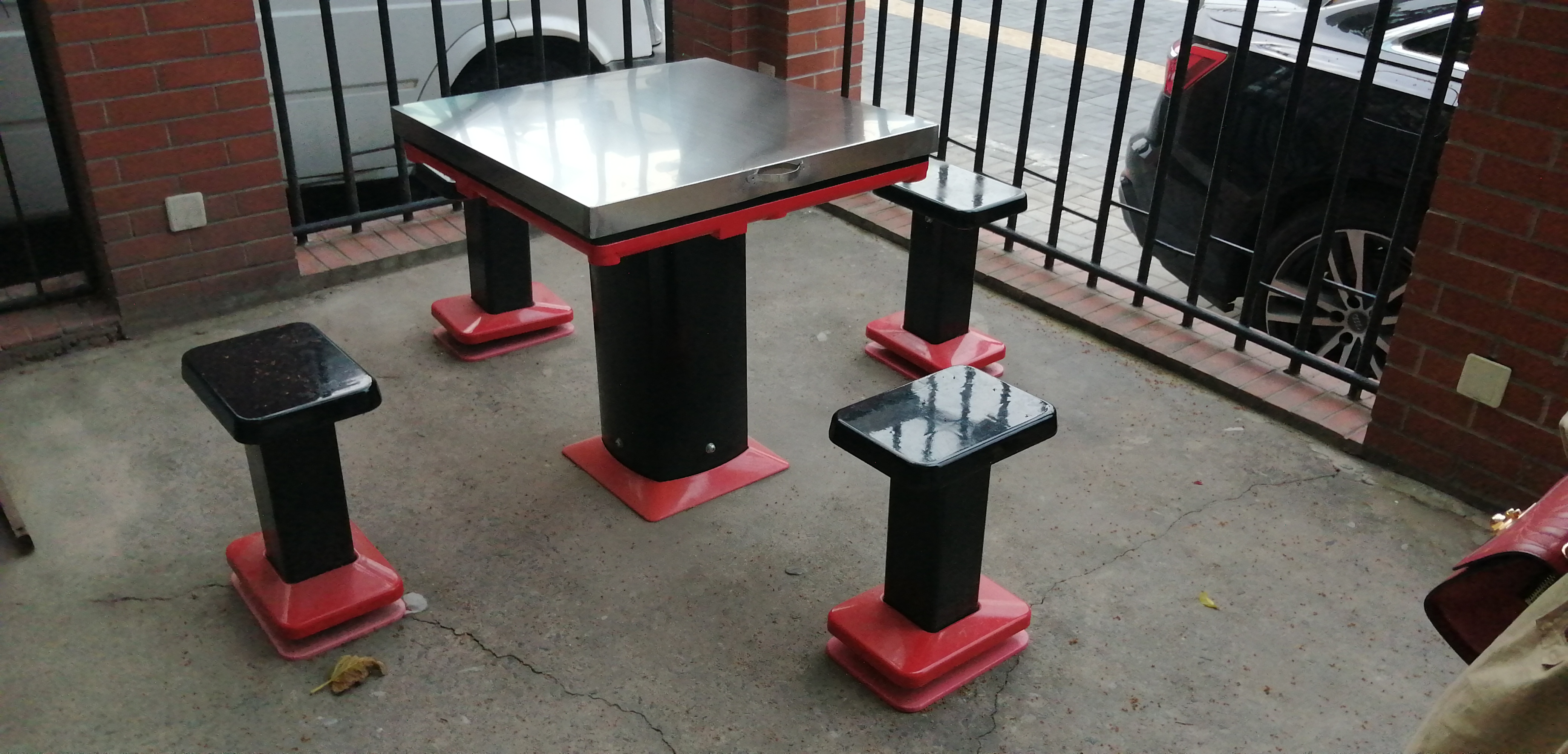 軌道式中國象棋