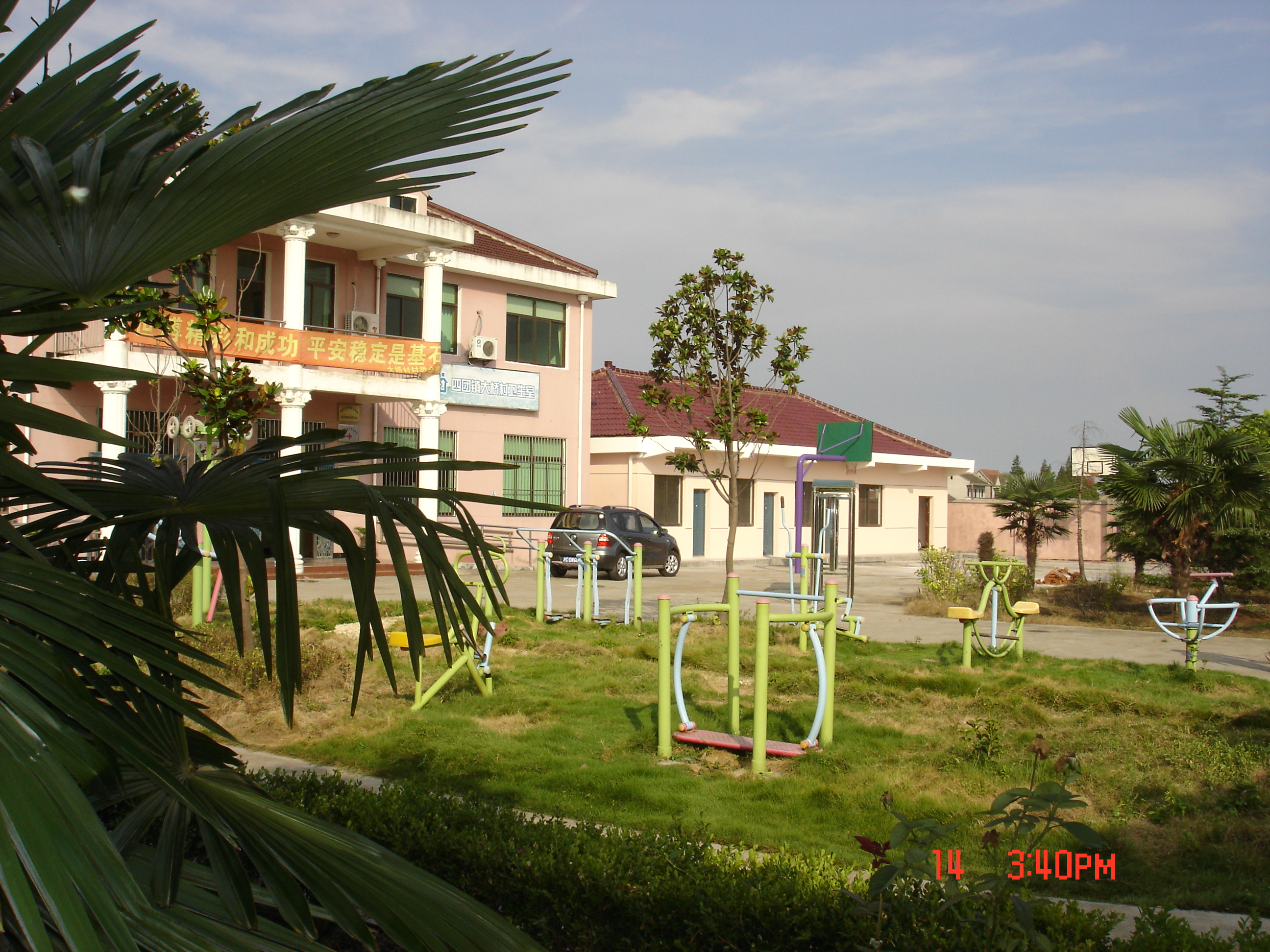 四團鎮(zhèn)大橋村農民體育健身工程