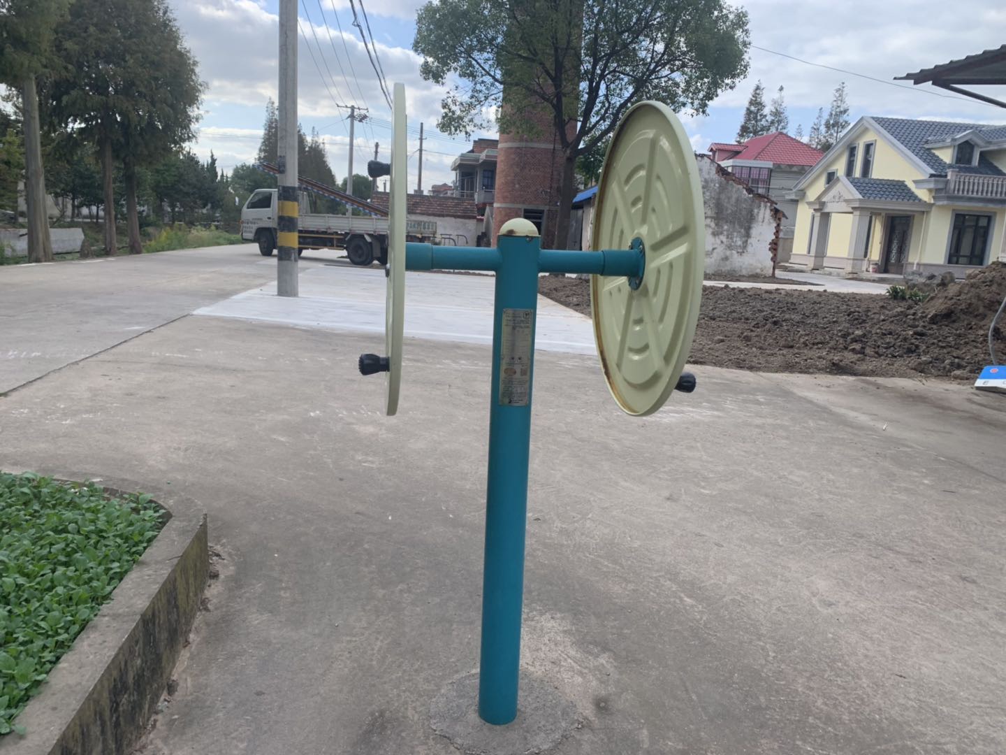 快樂(lè)大轉(zhuǎn)輪