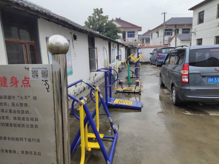 淀峰村健身點(diǎn)