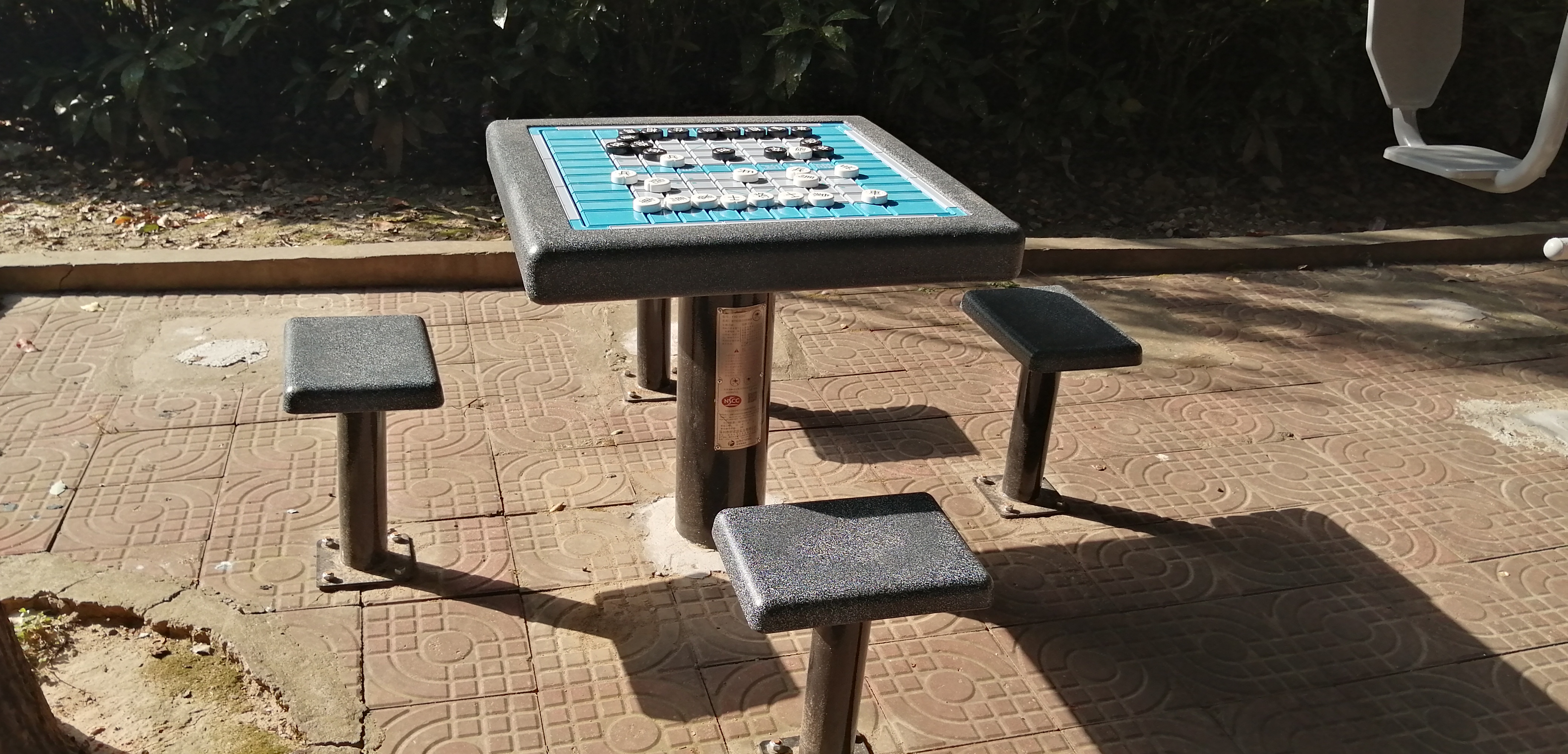 軌道式中國象棋