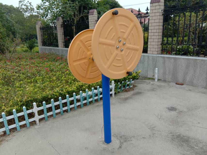 快樂大轉(zhuǎn)盤