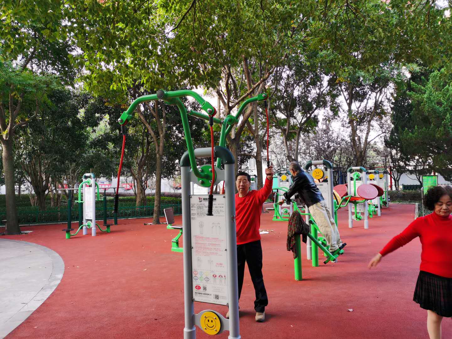 南橋鎮(zhèn)古華三居市民益智健身苑點(diǎn)（一）