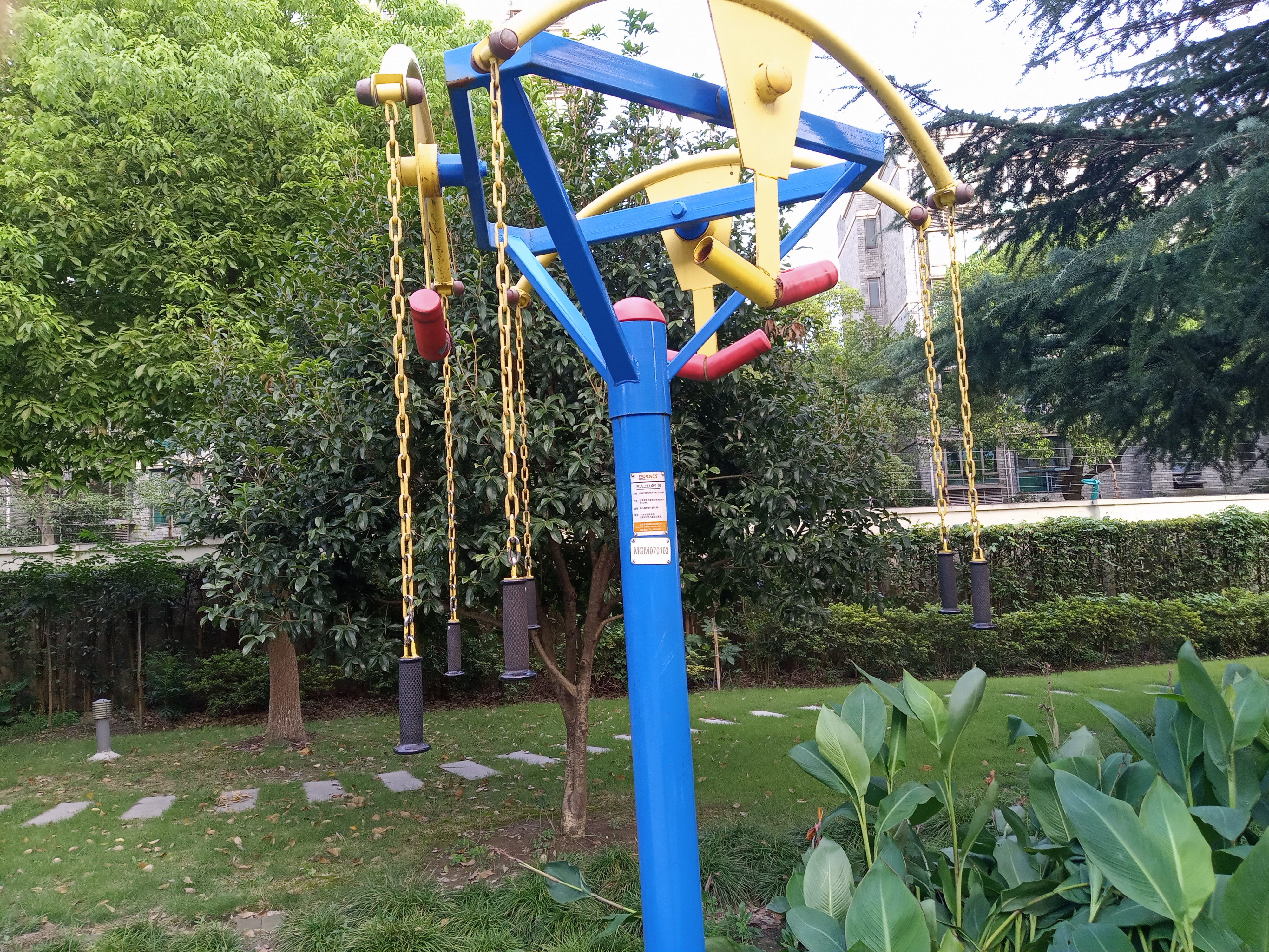 三人上肢牽引器