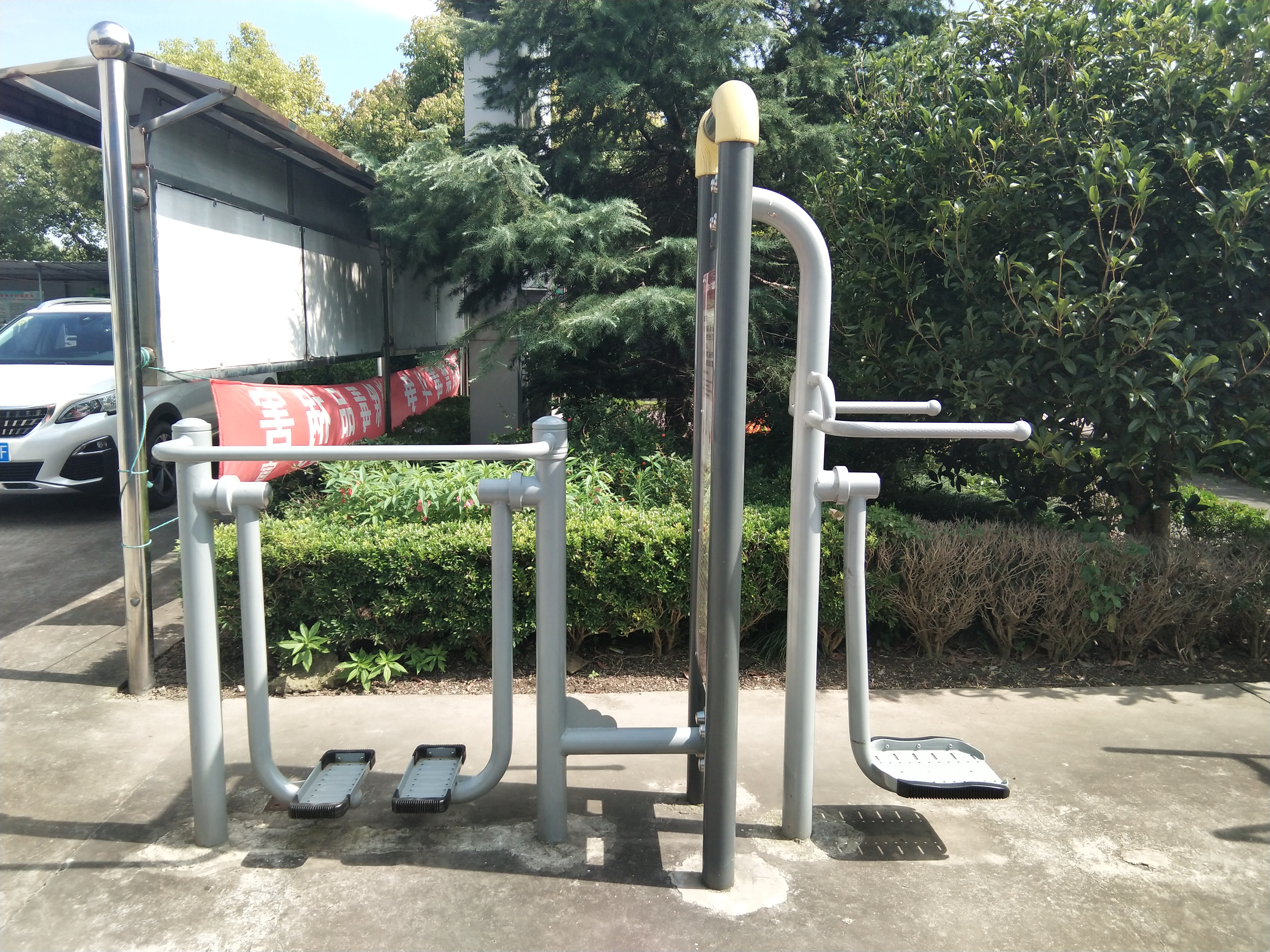 雙位太空漫步機(jī)