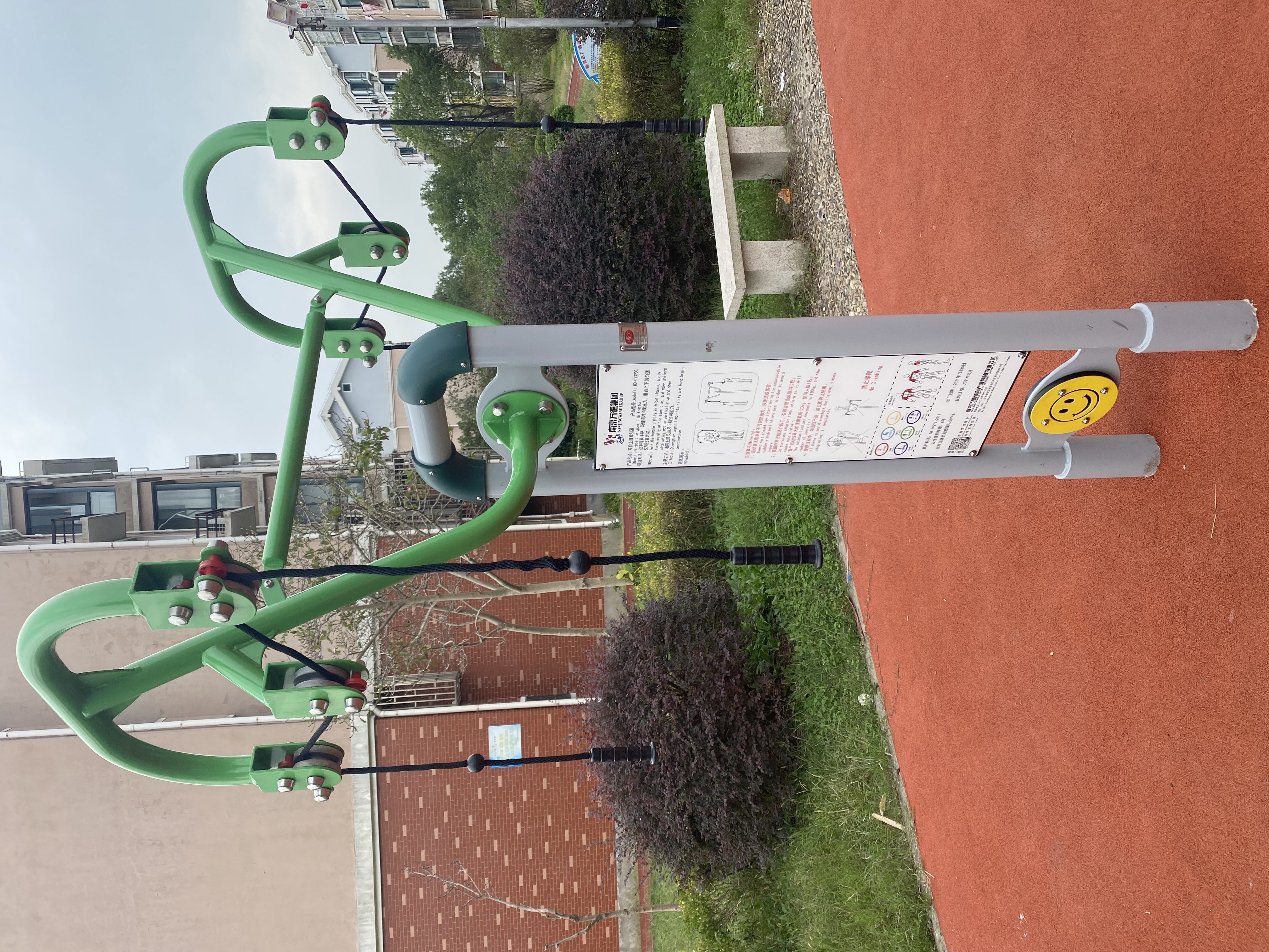 雙位上肢牽引器