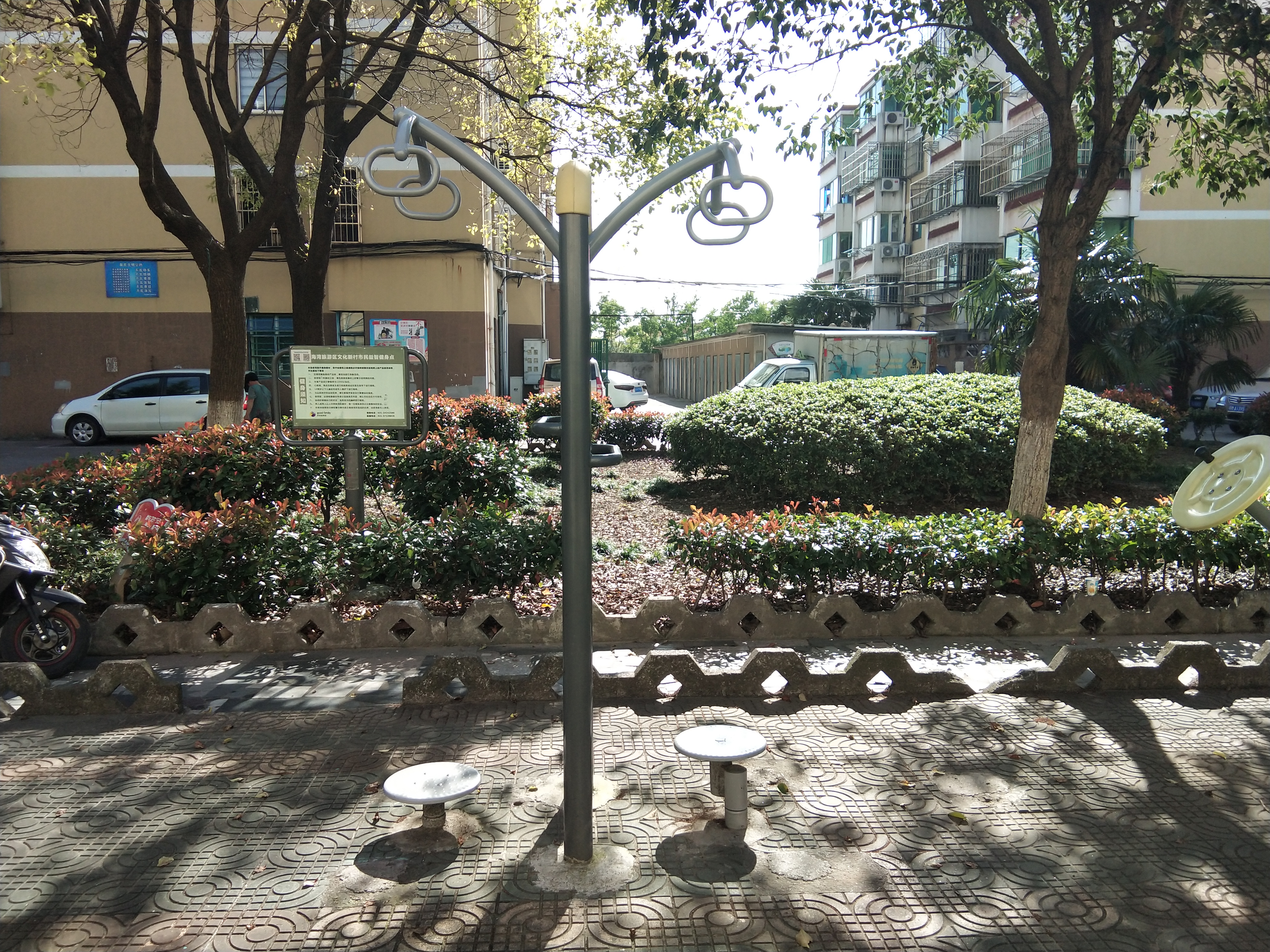 二人轉(zhuǎn)腰器