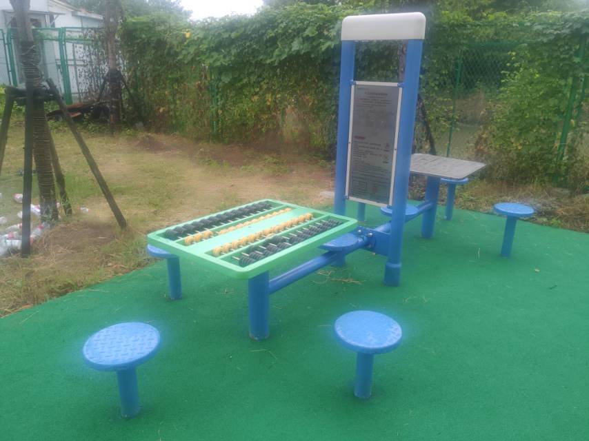 雙立柱棋牌桌益智算盤