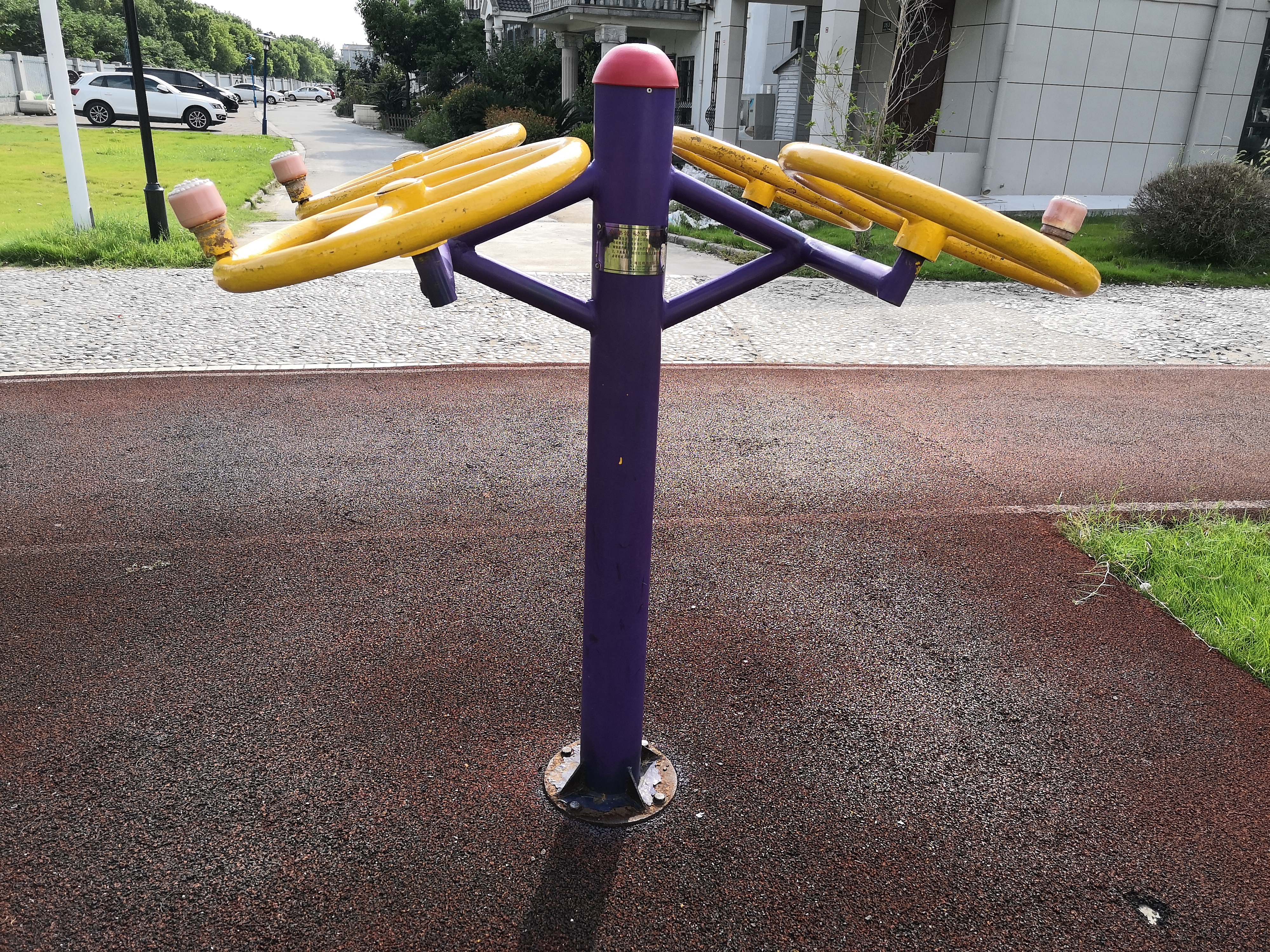 肩部活動鍛煉器