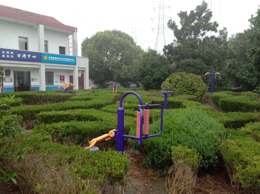 浦南村（四合）健身點(diǎn)