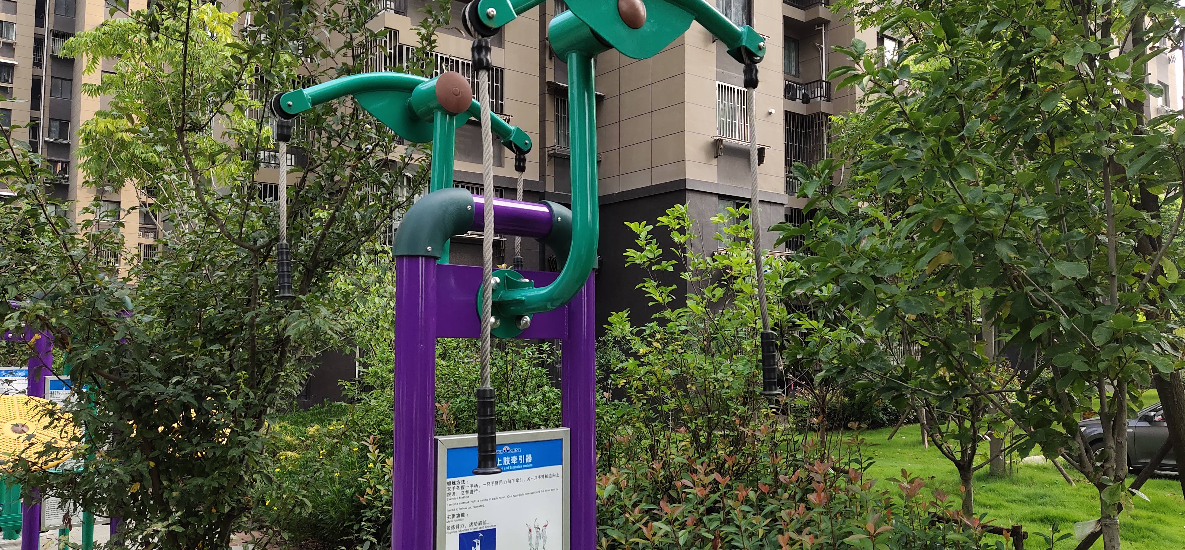 雙位上肢牽引器