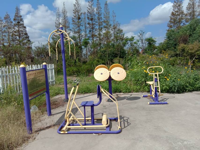 陳西村16健身點