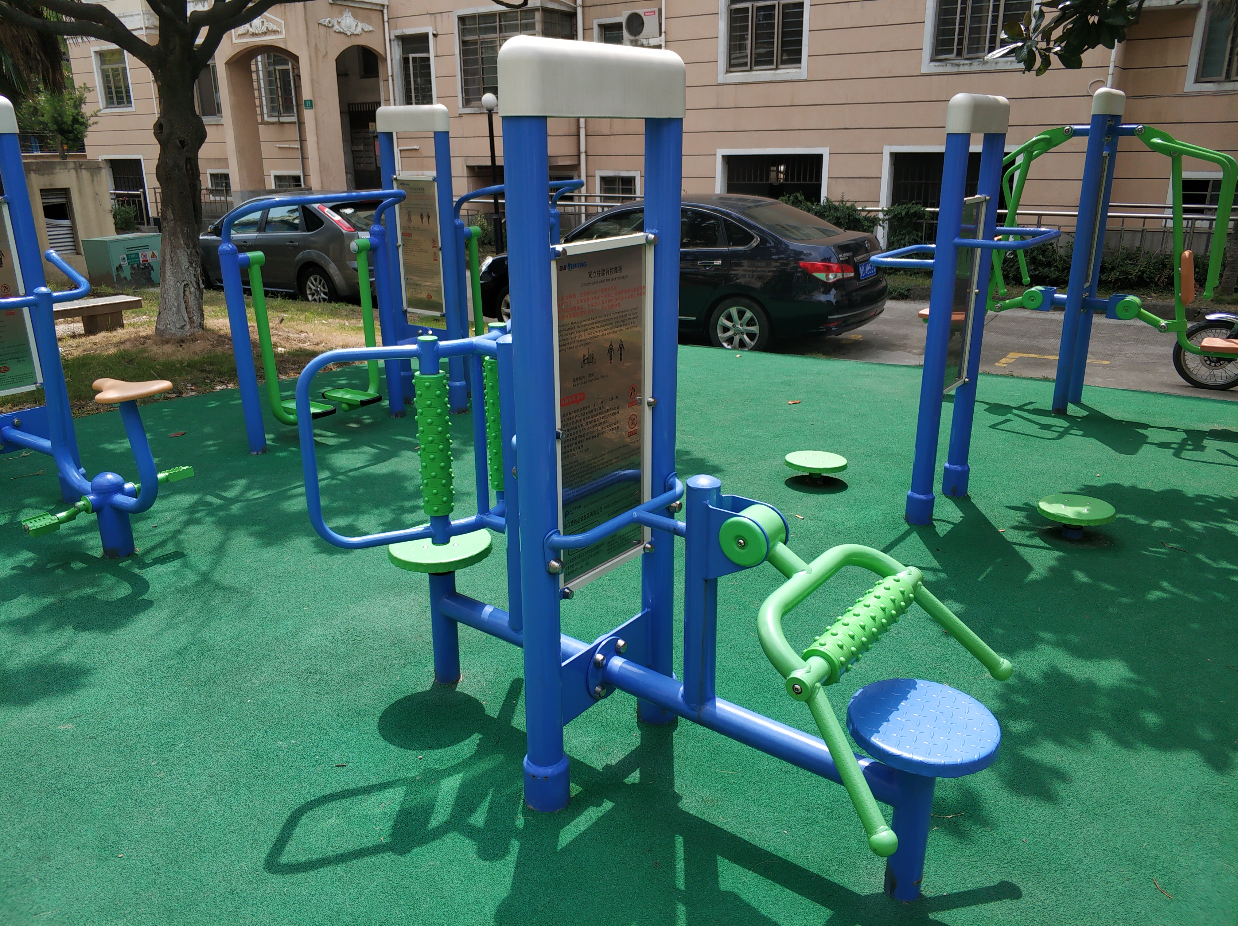 雙立柱腰背按摩器