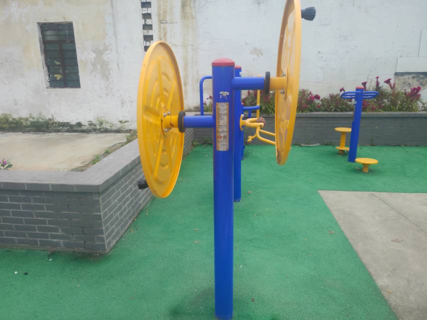 快樂大轉(zhuǎn)盤