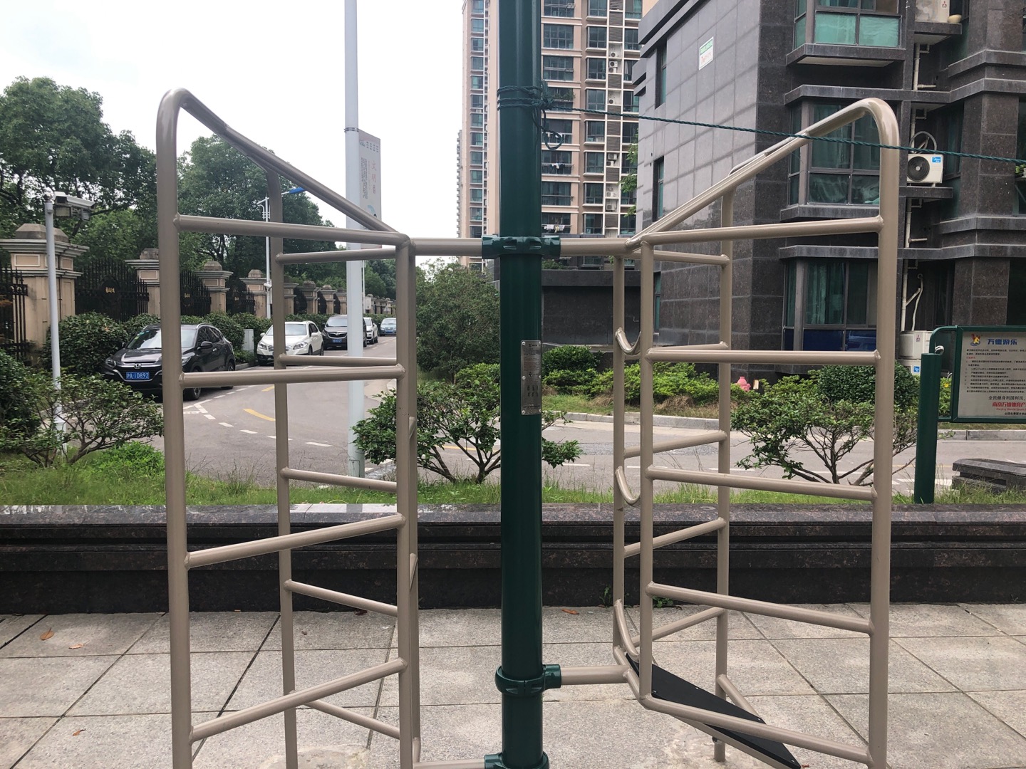 柔韌練習(xí)器