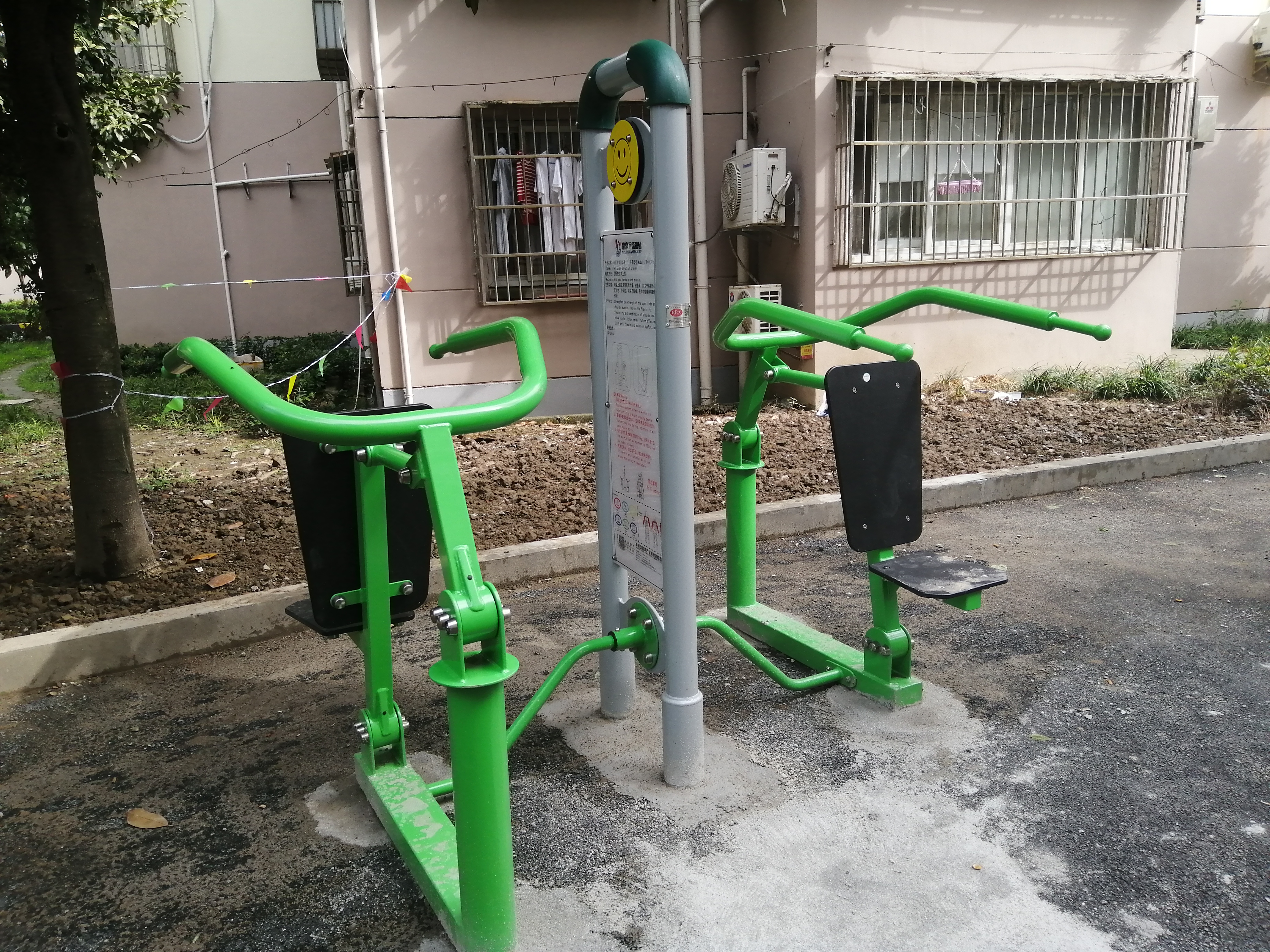 雙位推舉訓(xùn)練器