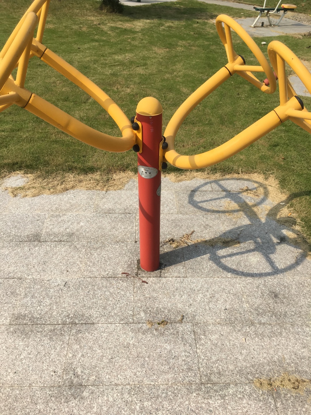 肩部康復訓練器