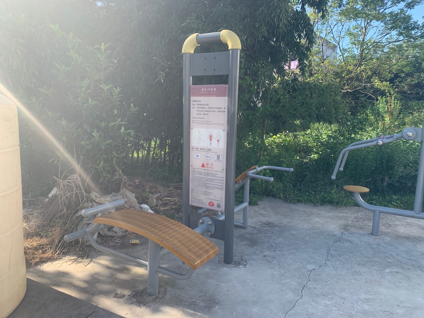 腹肌訓(xùn)練器