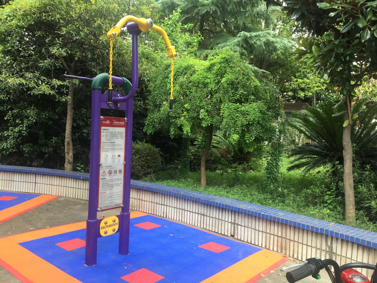 雙功能上肢牽引器