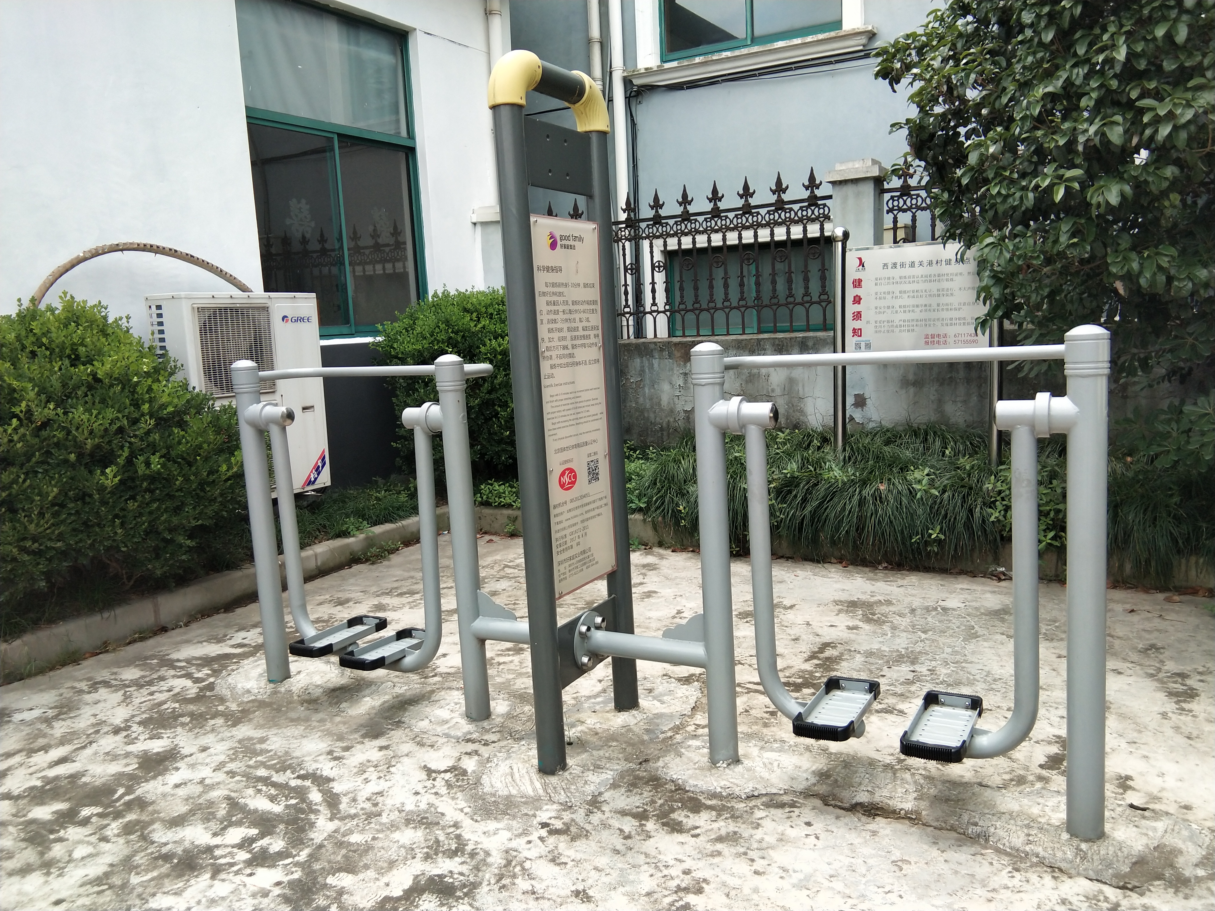 雙位太空漫步機(jī)